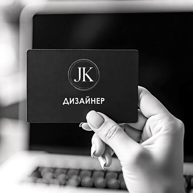 Я графический дизайнер — Изображение №2 — Брендинг, Графика на Dprofile