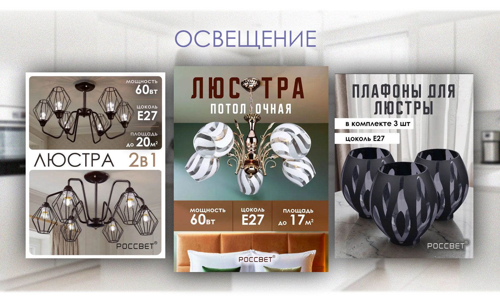 Портфолио ИНФОГРАФИКА — Изображение №8 — Маркетинг, Нейро на Dprofile