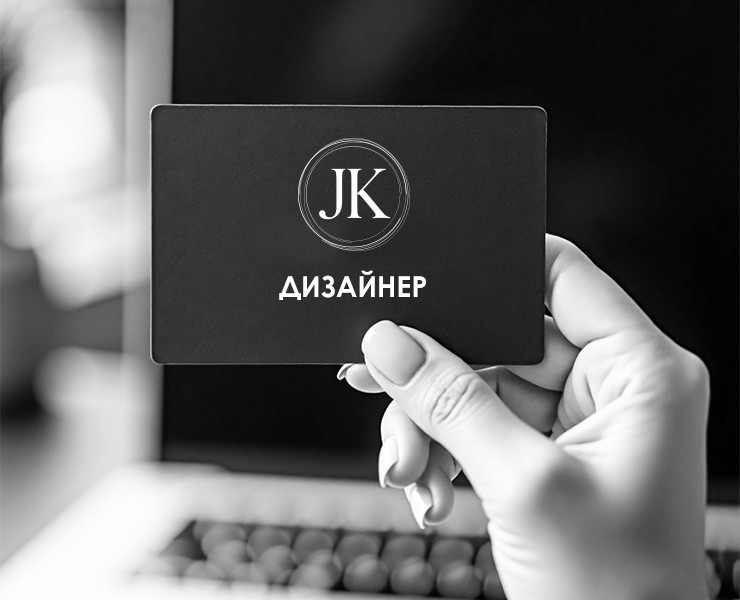 Я графический дизайнер — Брендинг, Графика на Dprofile