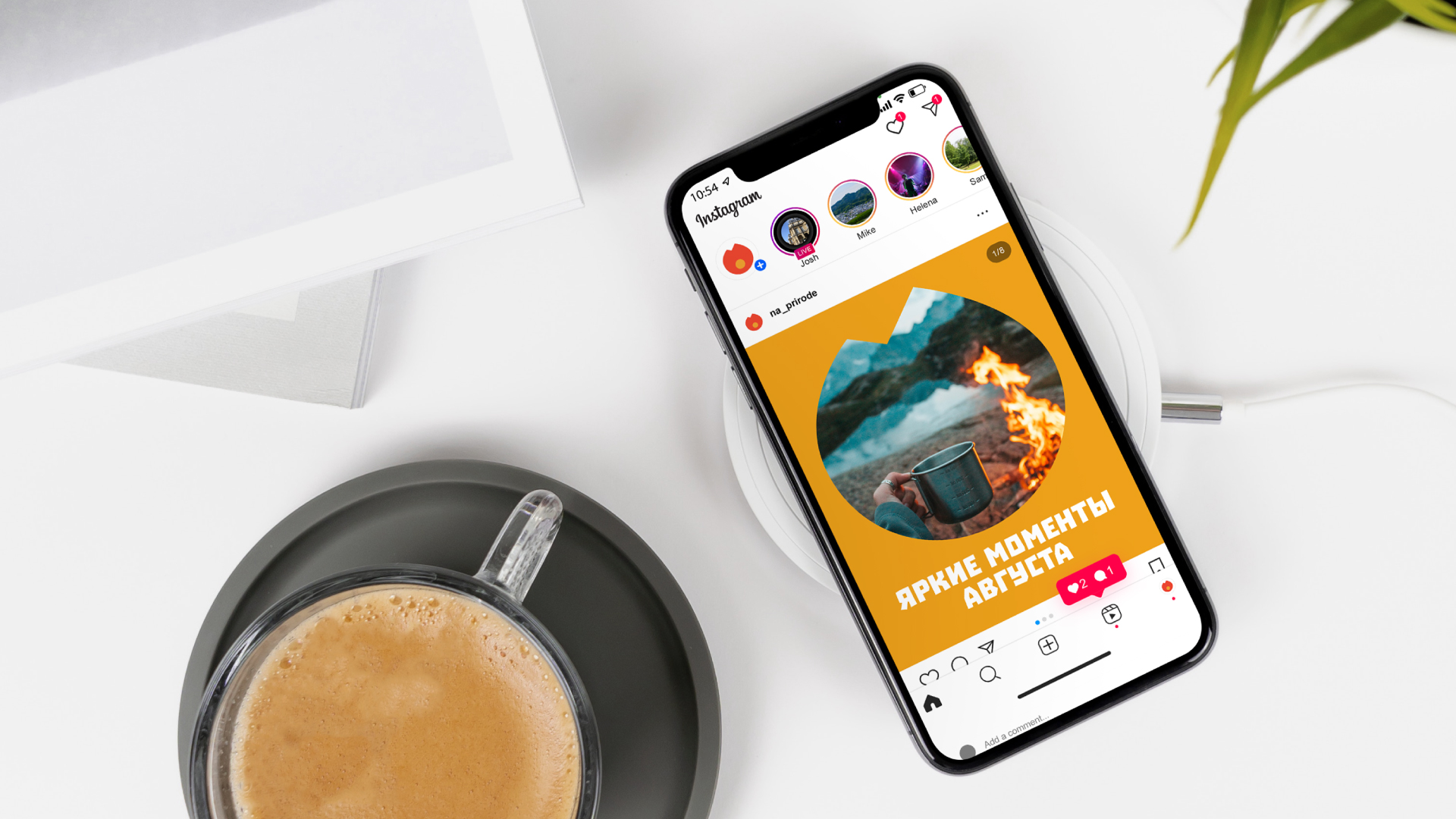 На природе: оформление туристического проекта — Изображение №8 — Брендинг на Dprofile