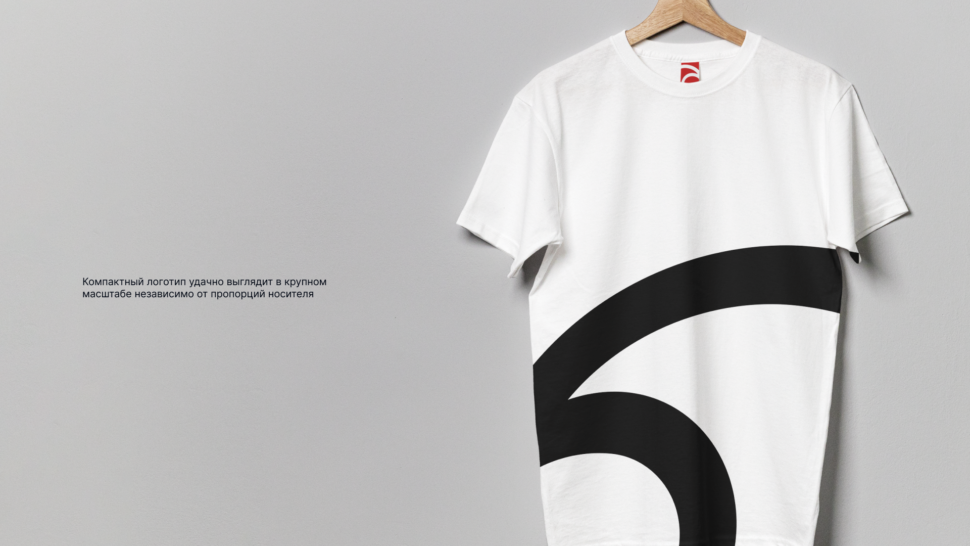 Название и айдентика для лаунж-бара — Изображение №7 — Брендинг на Dprofile