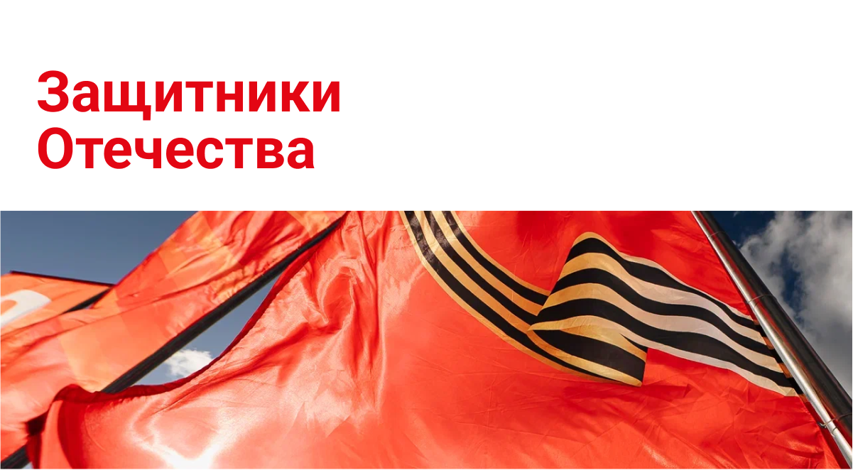 10 историй для праздника на ВДНХ — Изображение №1 — Анимация на Dprofile