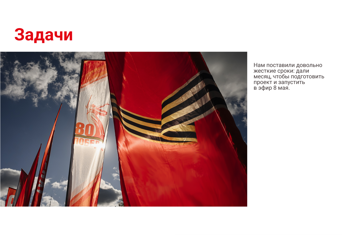 10 историй для праздника на ВДНХ — Изображение №3 — Анимация на Dprofile