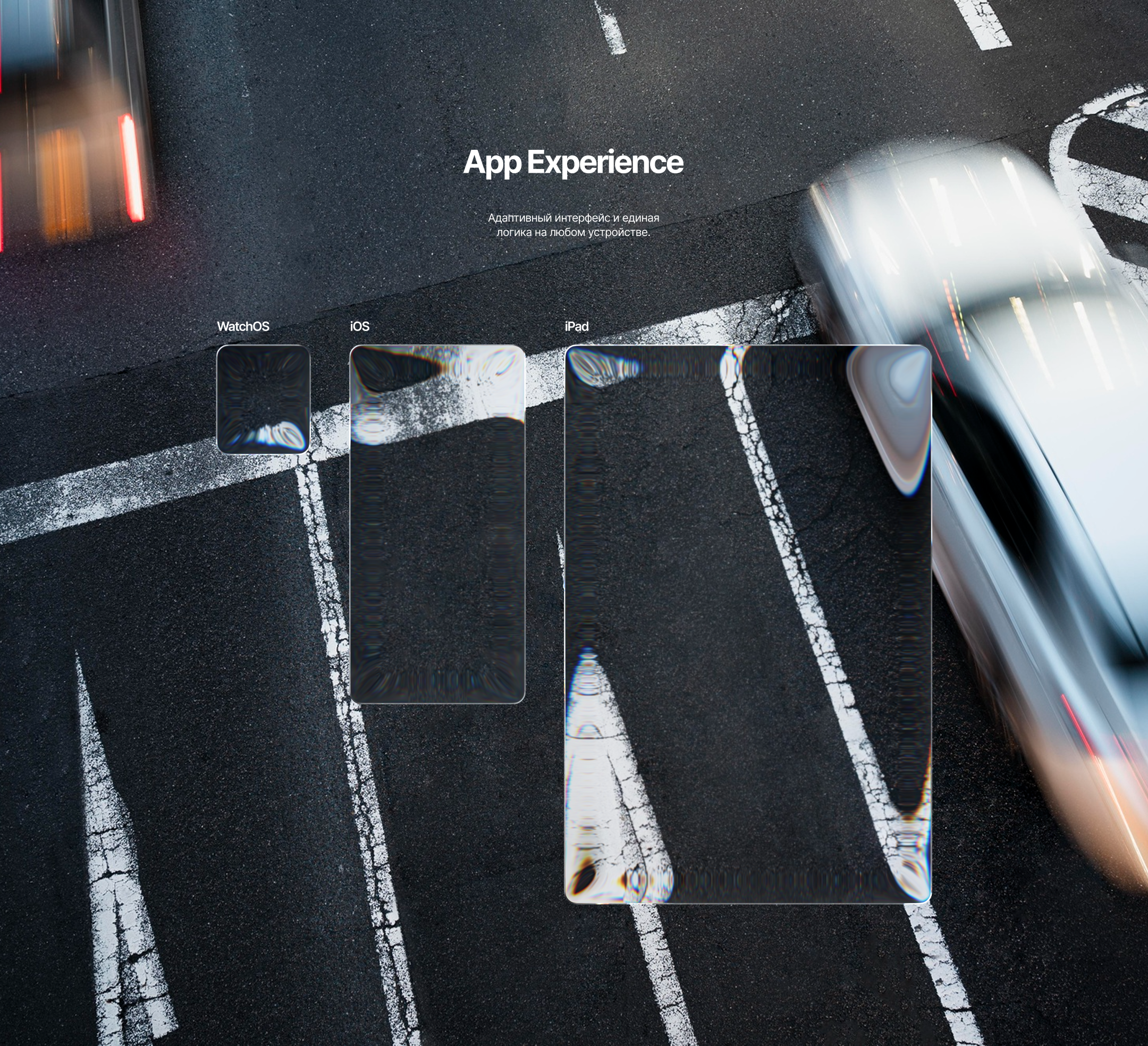 Mobile App Design — Driving Theory Test — Изображение №12 — Интерфейсы на Dprofile