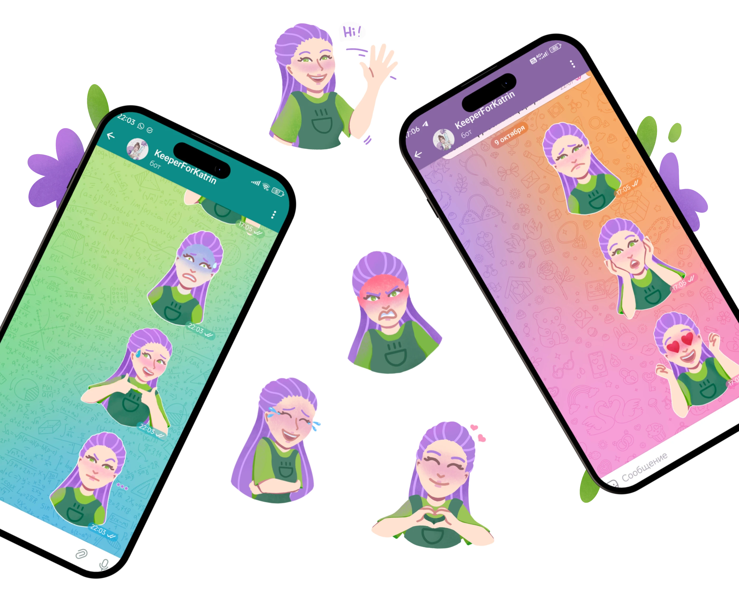 Дизайн маскота для кофейни | Lilac — Изображение №9 — Иллюстрация, Анимация на Dprofile