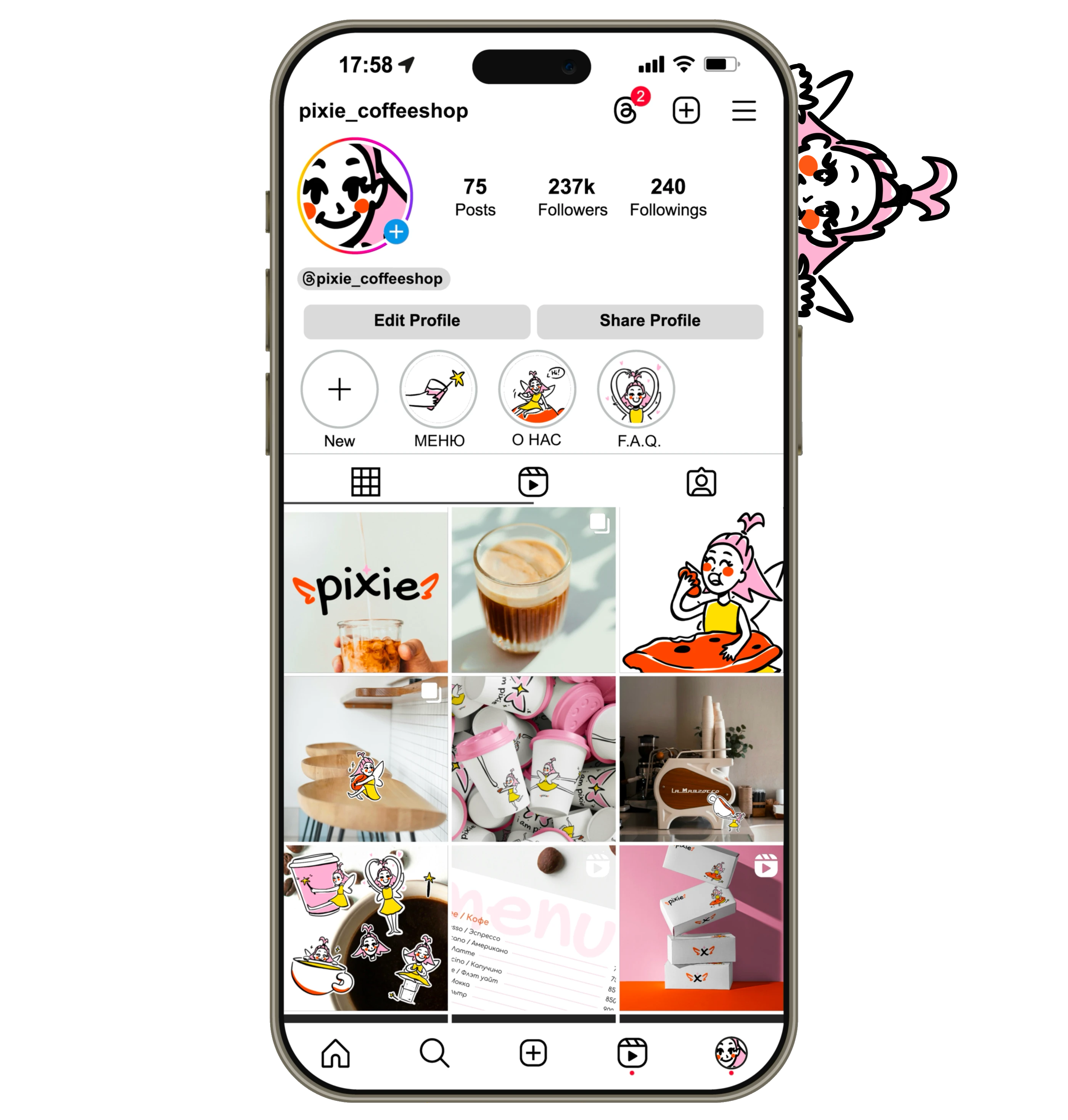 PIXIE COFFEE SHOP | Визуальная айдентика — Изображение №19 — Брендинг, Иллюстрация на Dprofile