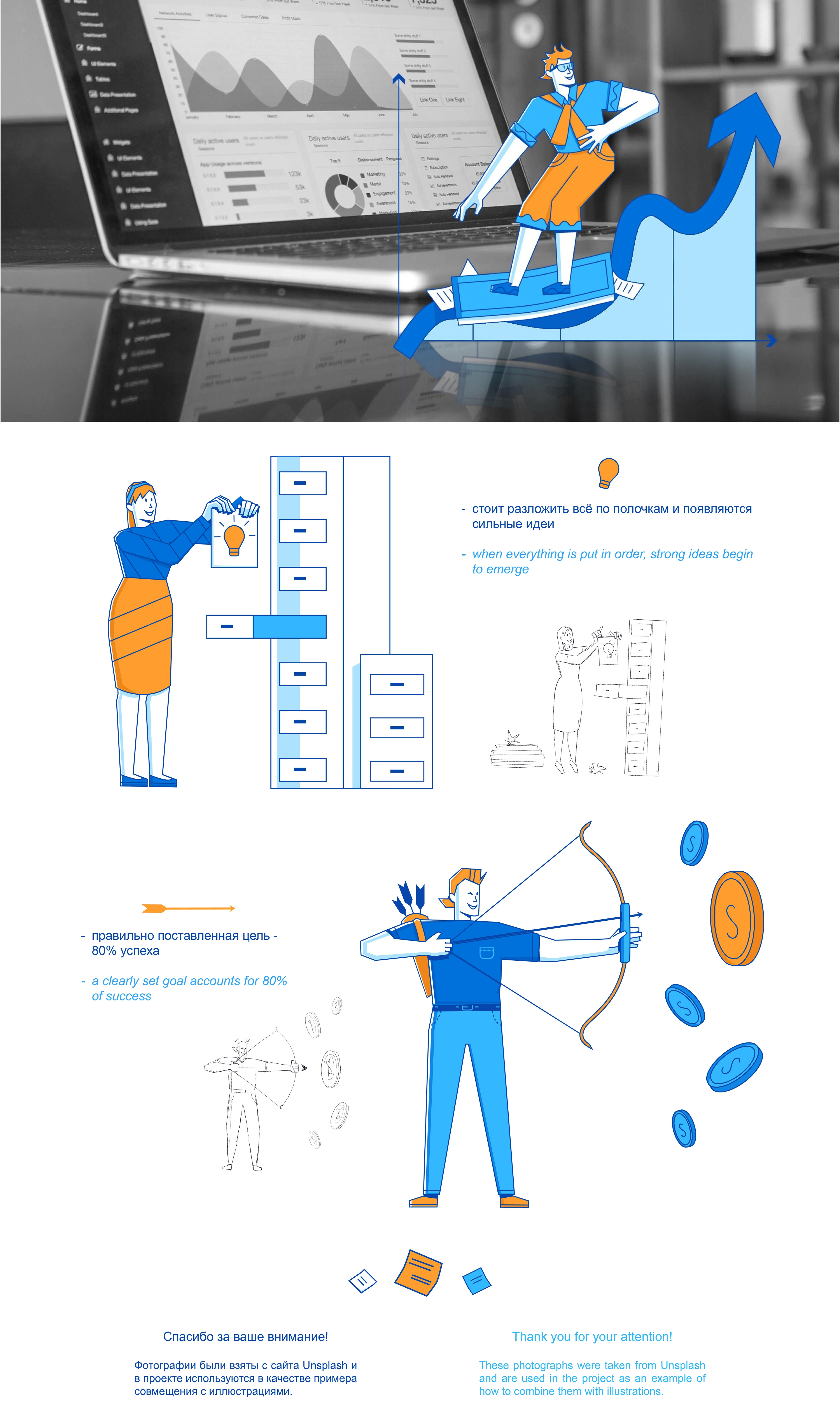 30 персонажей на тему бизнеса| векторная иллюстрация — Изображение №9 — Иллюстрация на Dprofile