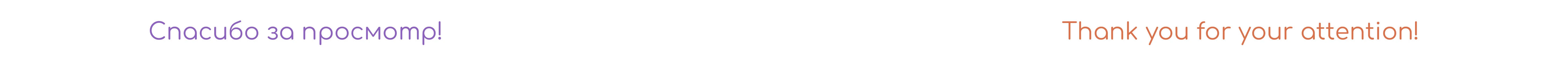 Стикерпак | Набор талисманов — Изображение №8 — Иллюстрация на Dprofile