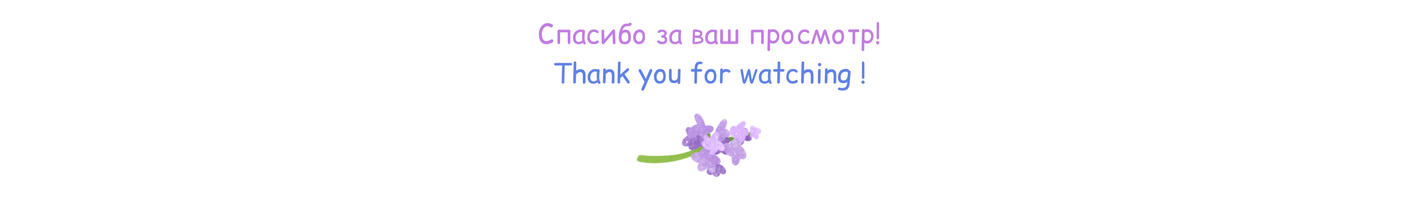 Дизайн маскота для кофейни | Lilac — Изображение №10 — Иллюстрация, Анимация на Dprofile