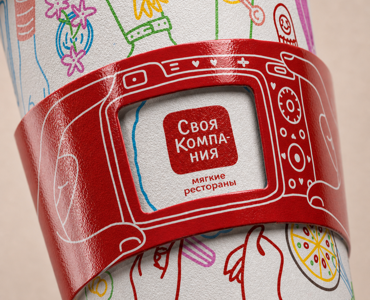 Иллюстрации для стаканчиков | "Своя Компания" на Dprofile