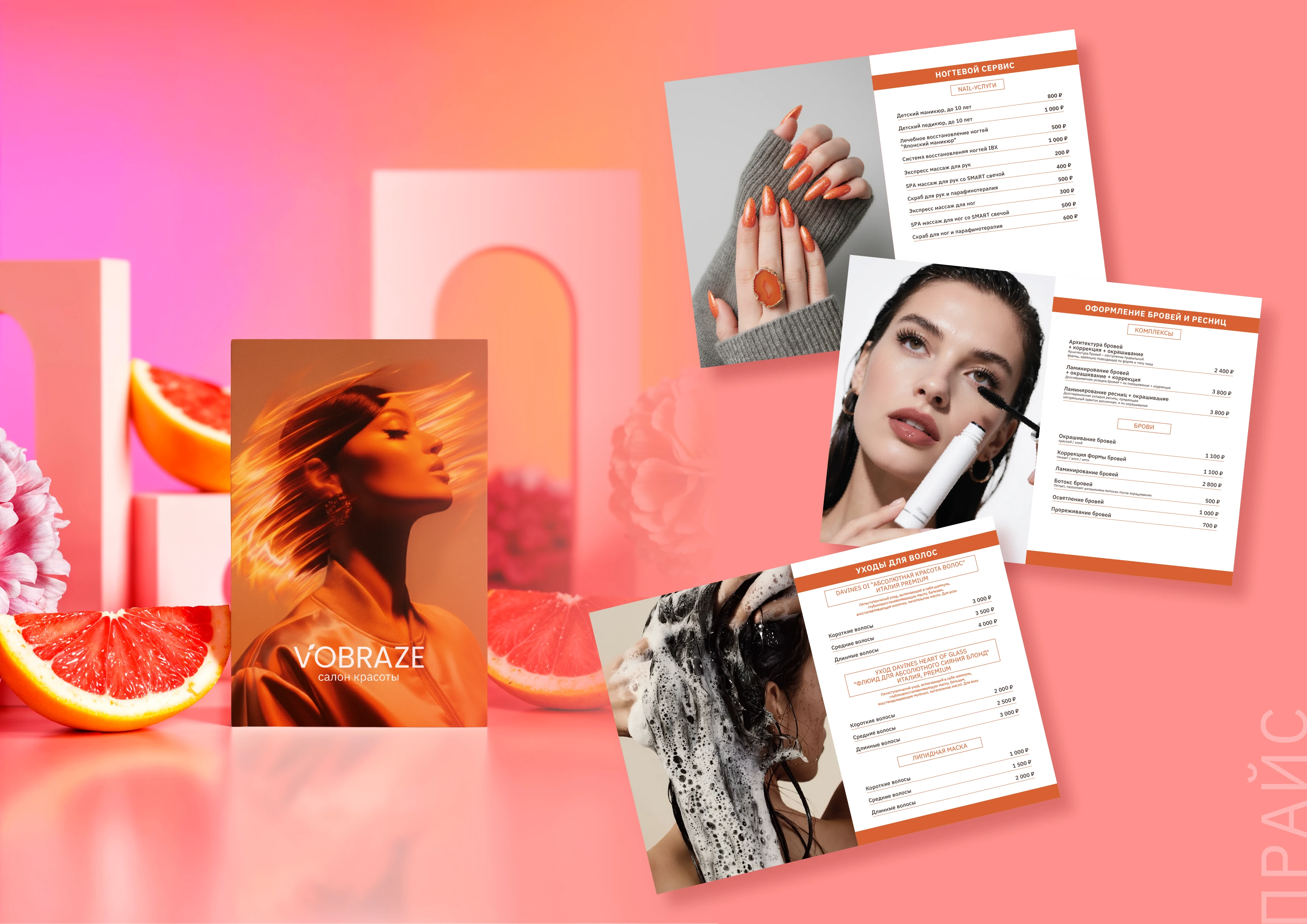 Vobraze Branding Identity — Изображение №11 — Брендинг на Dprofile