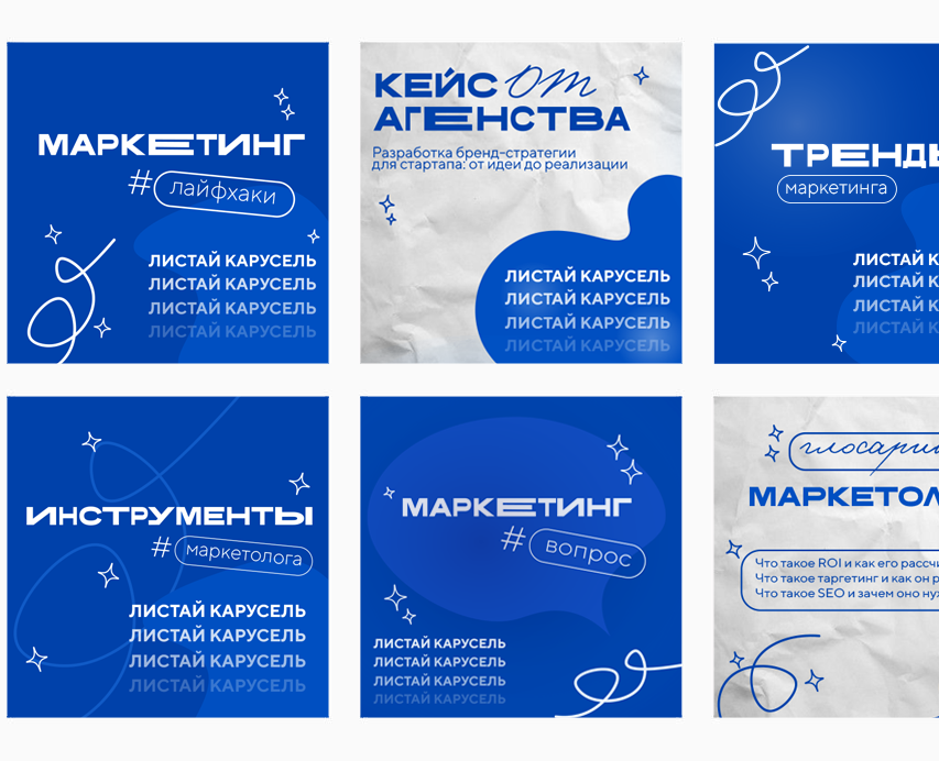 оформление соц сетей на Dprofile