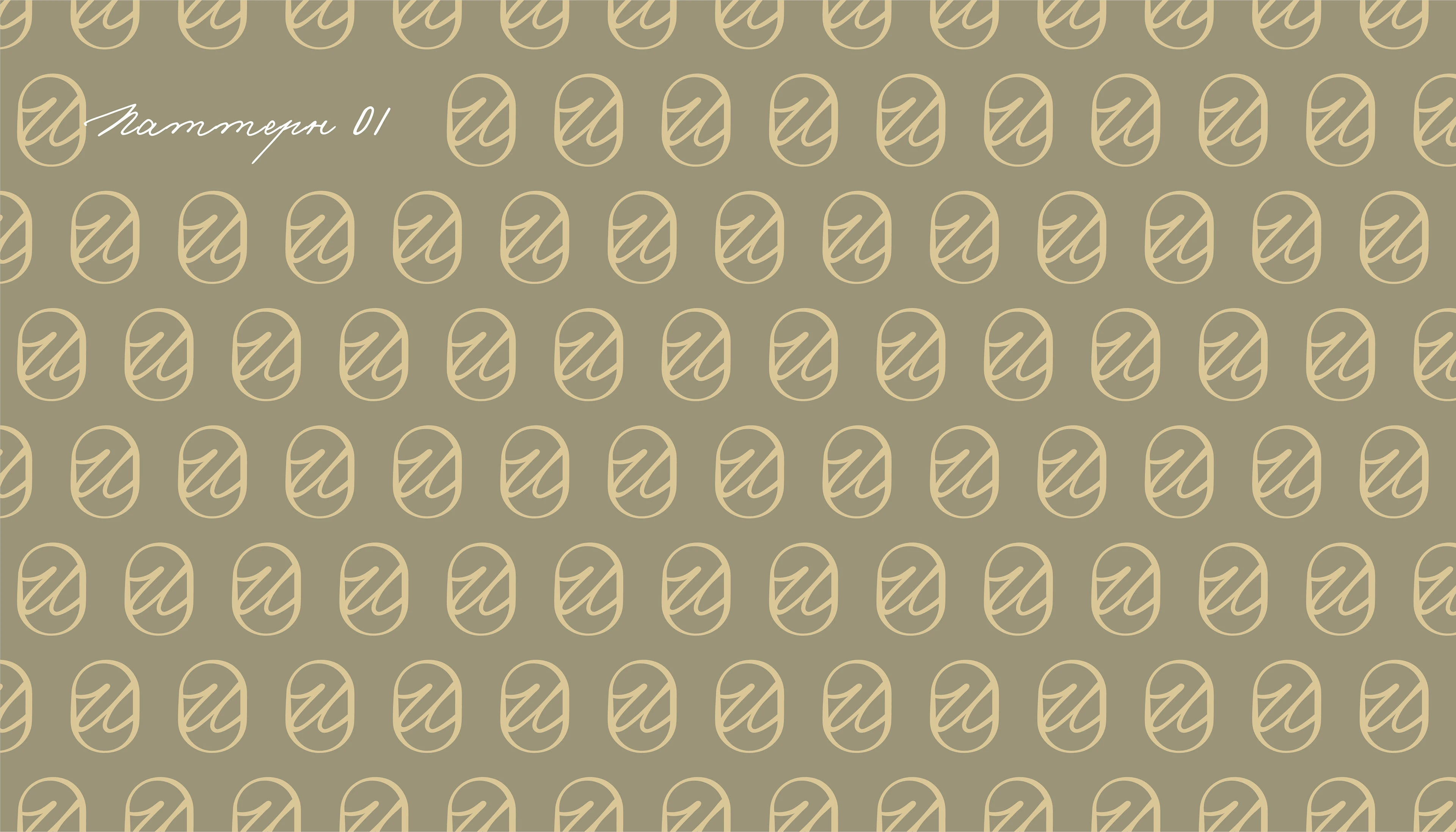 Фирменный стиль | брендинг для ЖК "История" в Алматы — Изображение №10 — Брендинг на Dprofile