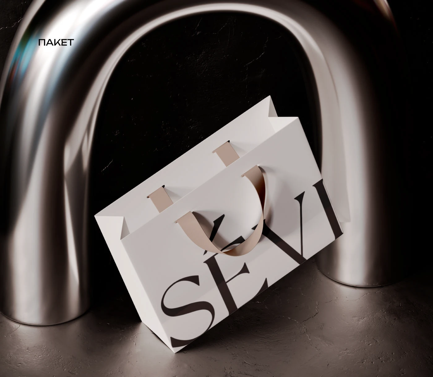 Sevi - айдентика для салона красоты — Изображение №19 — Брендинг на Dprofile