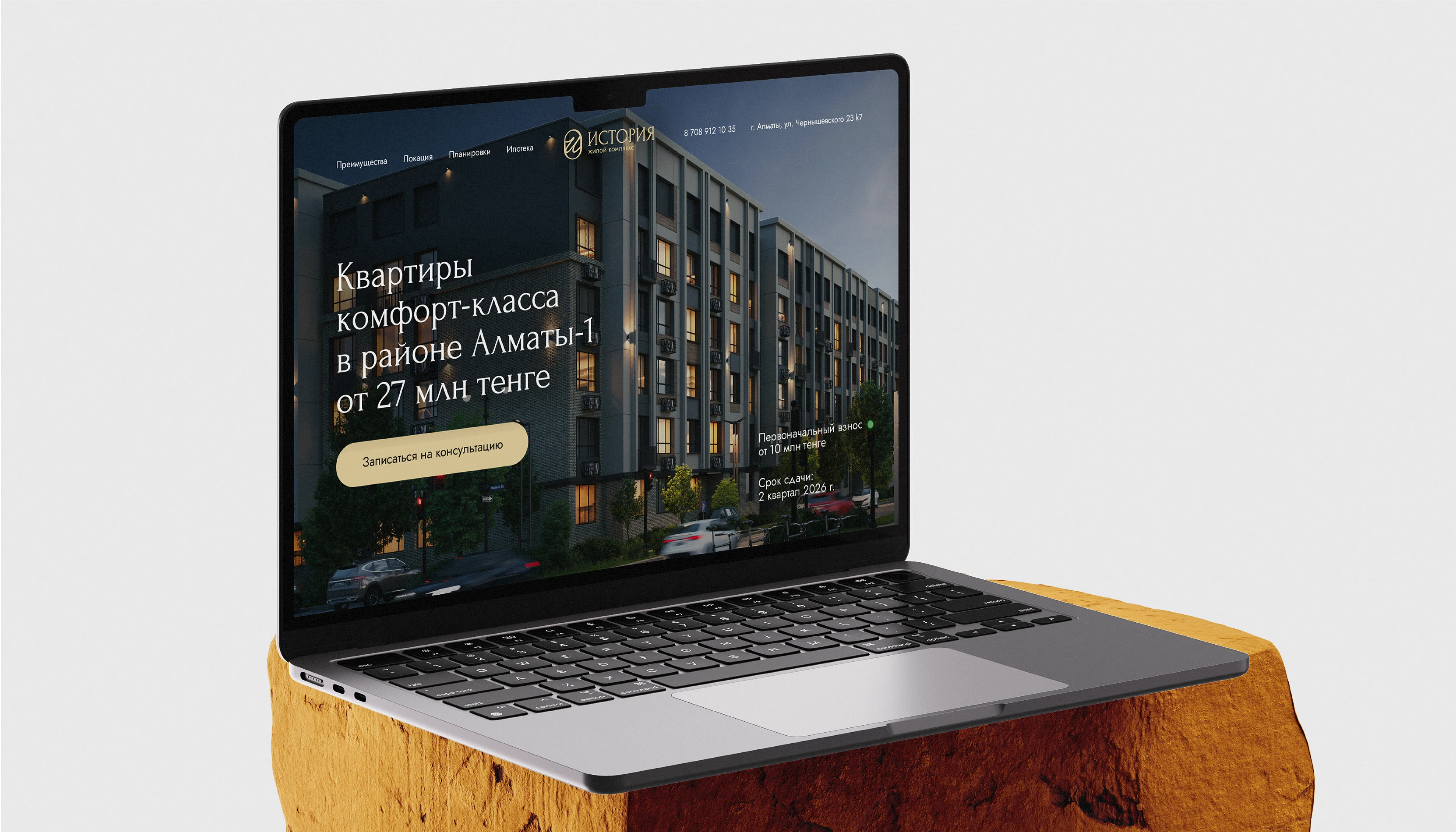 Фирменный стиль | брендинг для ЖК "История" в Алматы — Изображение №22 — Брендинг на Dprofile