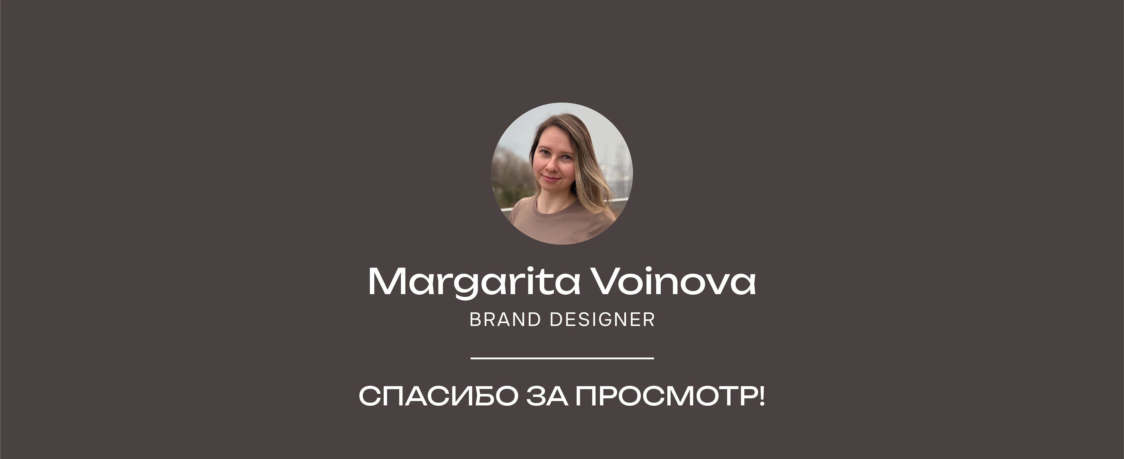 Фирменный стиль | брендинг для ЖК "История" в Алматы — Изображение №25 — Брендинг на Dprofile