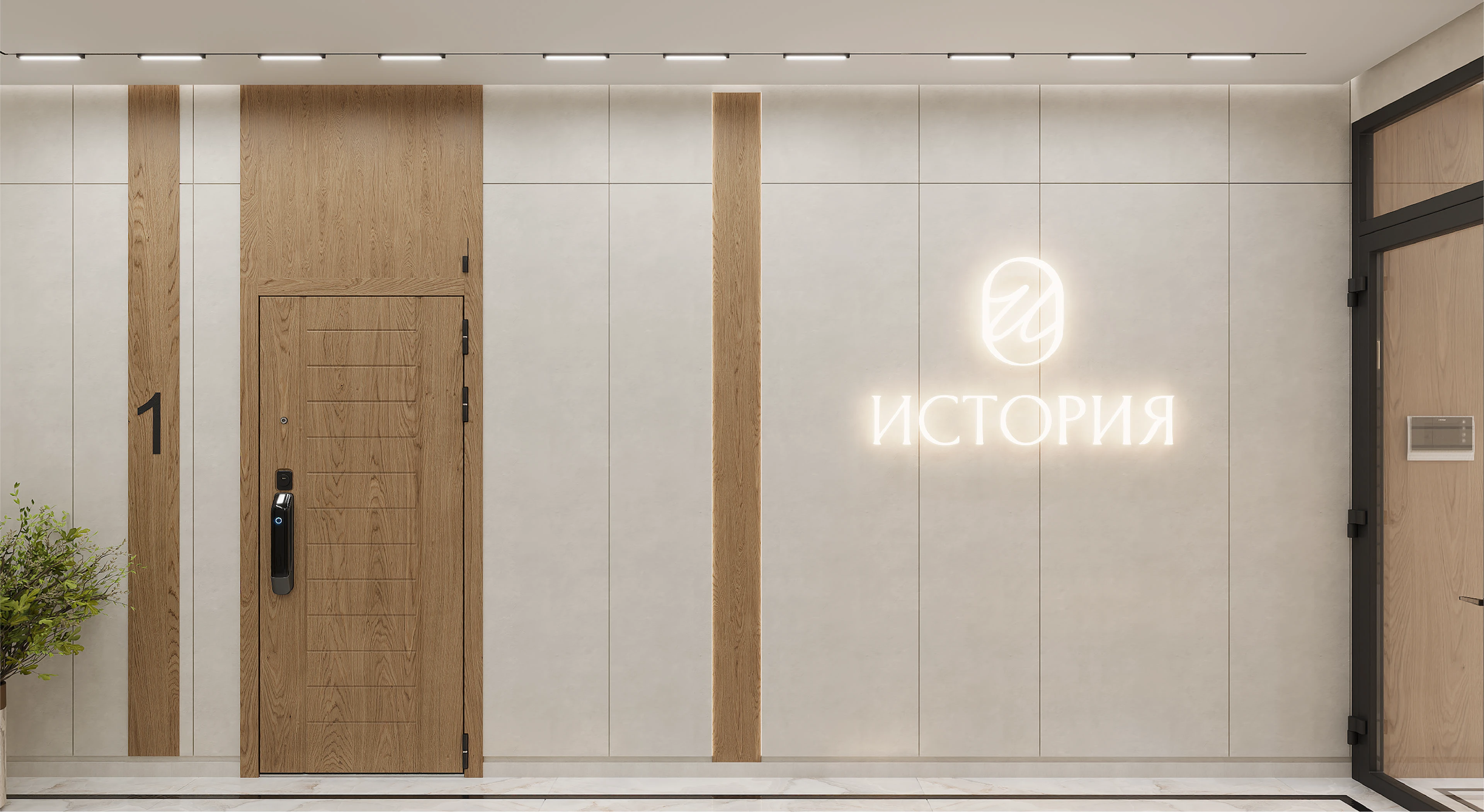 Фирменный стиль | брендинг для ЖК "История" в Алматы — Изображение №9 — Брендинг на Dprofile