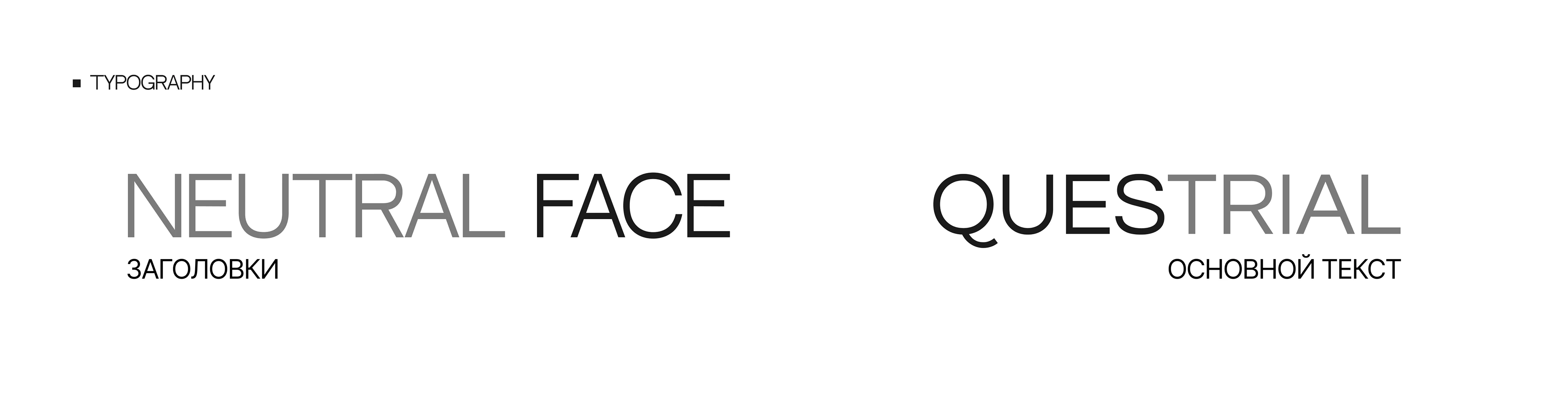 Интернет-магазин / Разработка дизайна сайта — Изображение №9 — Интерфейсы на Dprofile