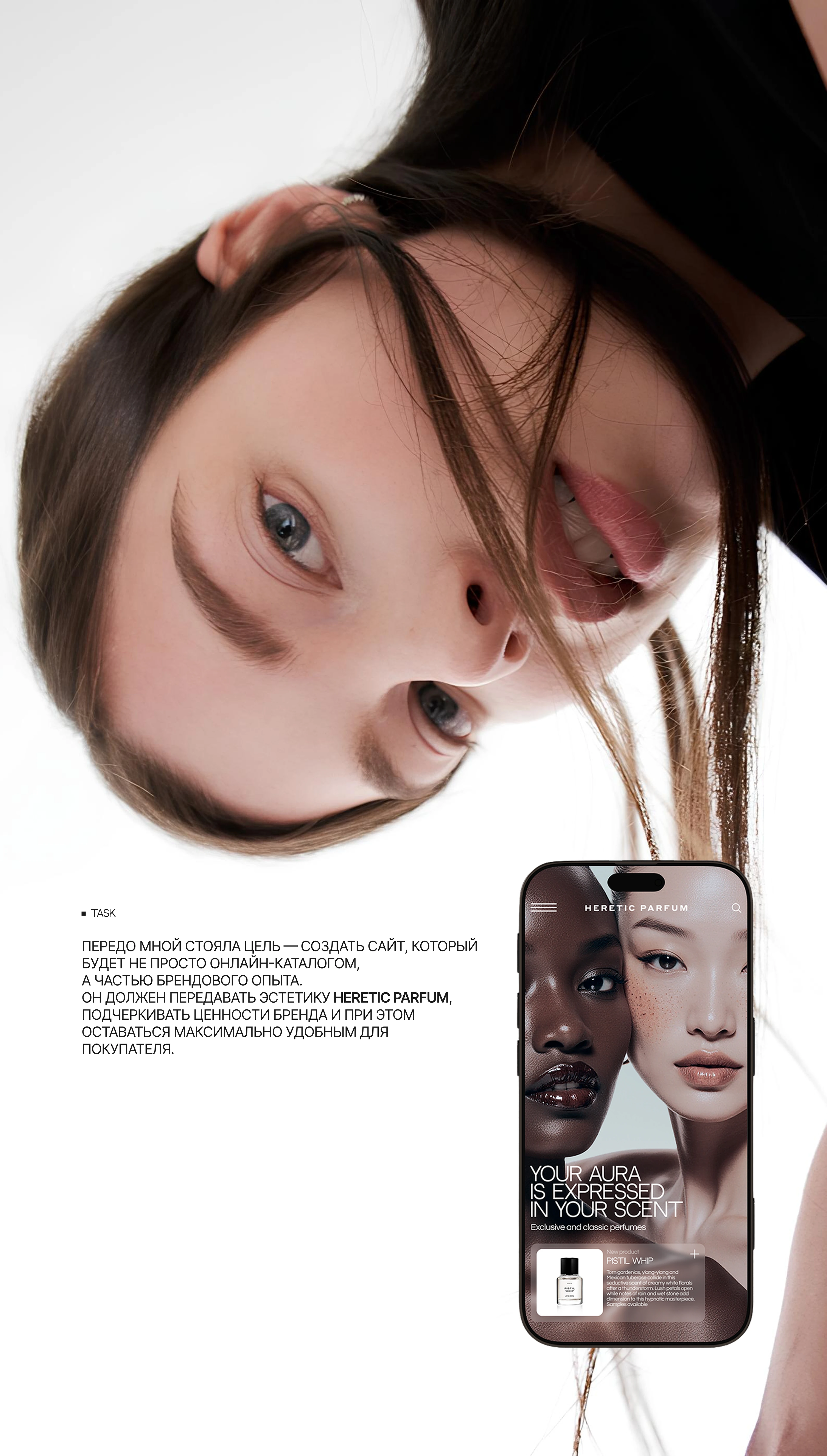 Интернет-магазин / Разработка дизайна сайта — Изображение №4 — Интерфейсы на Dprofile