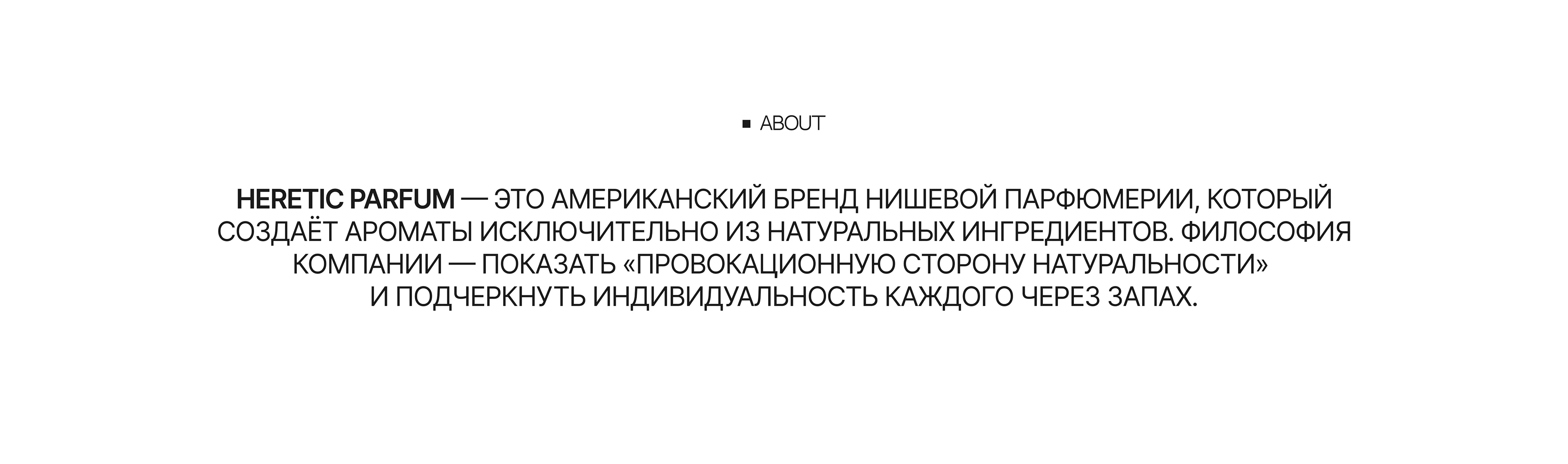 Интернет-магазин / Разработка дизайна сайта — Изображение №2 — Интерфейсы на Dprofile
