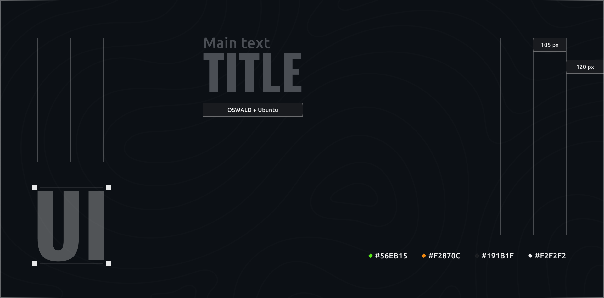 СЕРВЕР — Изображение №5 — Интерфейсы на Dprofile