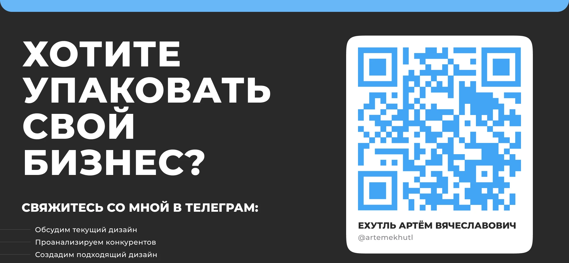 Дизайна сервиса бронирования FOR RENT SALE SHARM — Изображение №7 — Интерфейсы на Dprofile