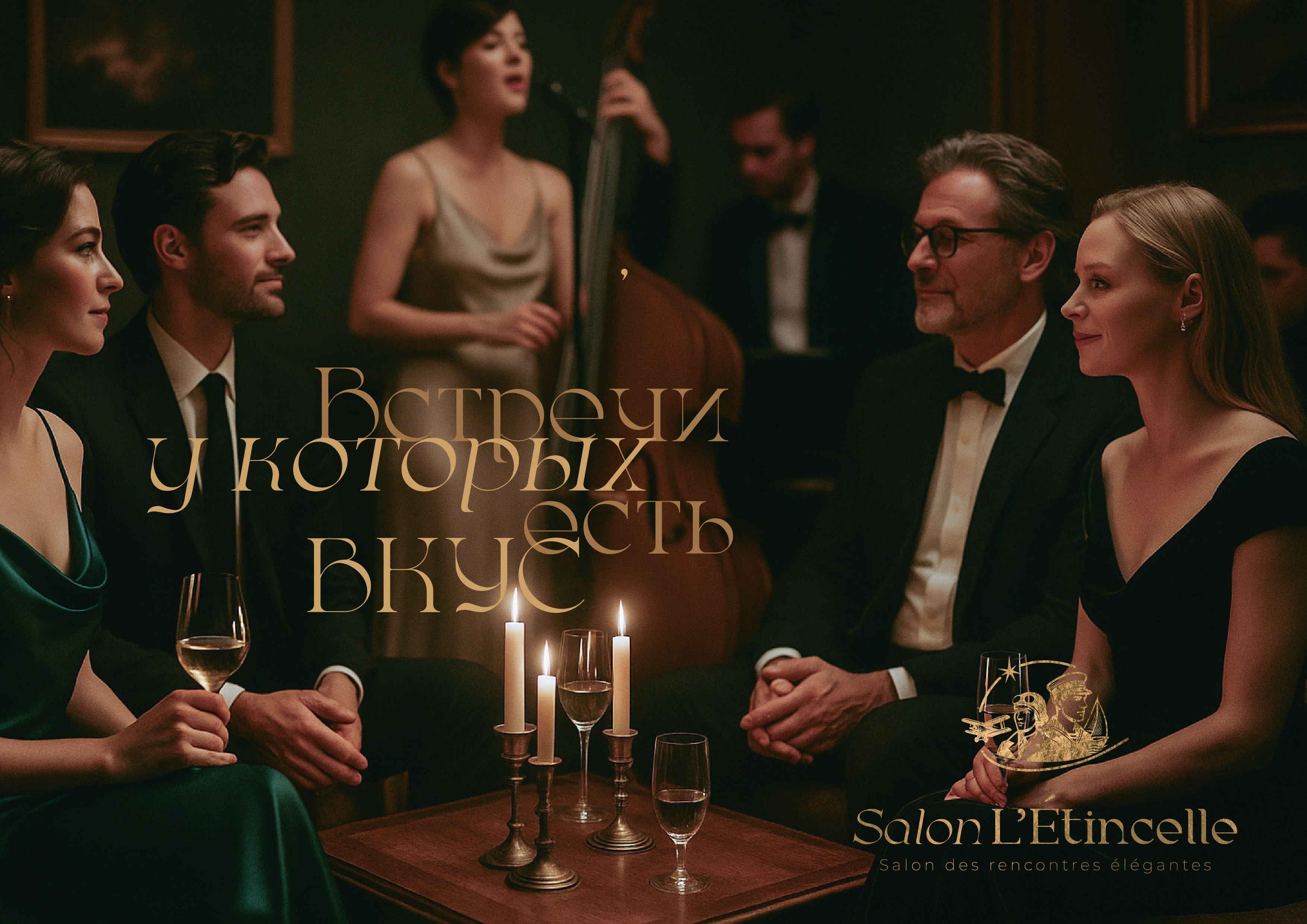 #Fastlogos/ vol.1 — Изображение №2 — Брендинг на Dprofile