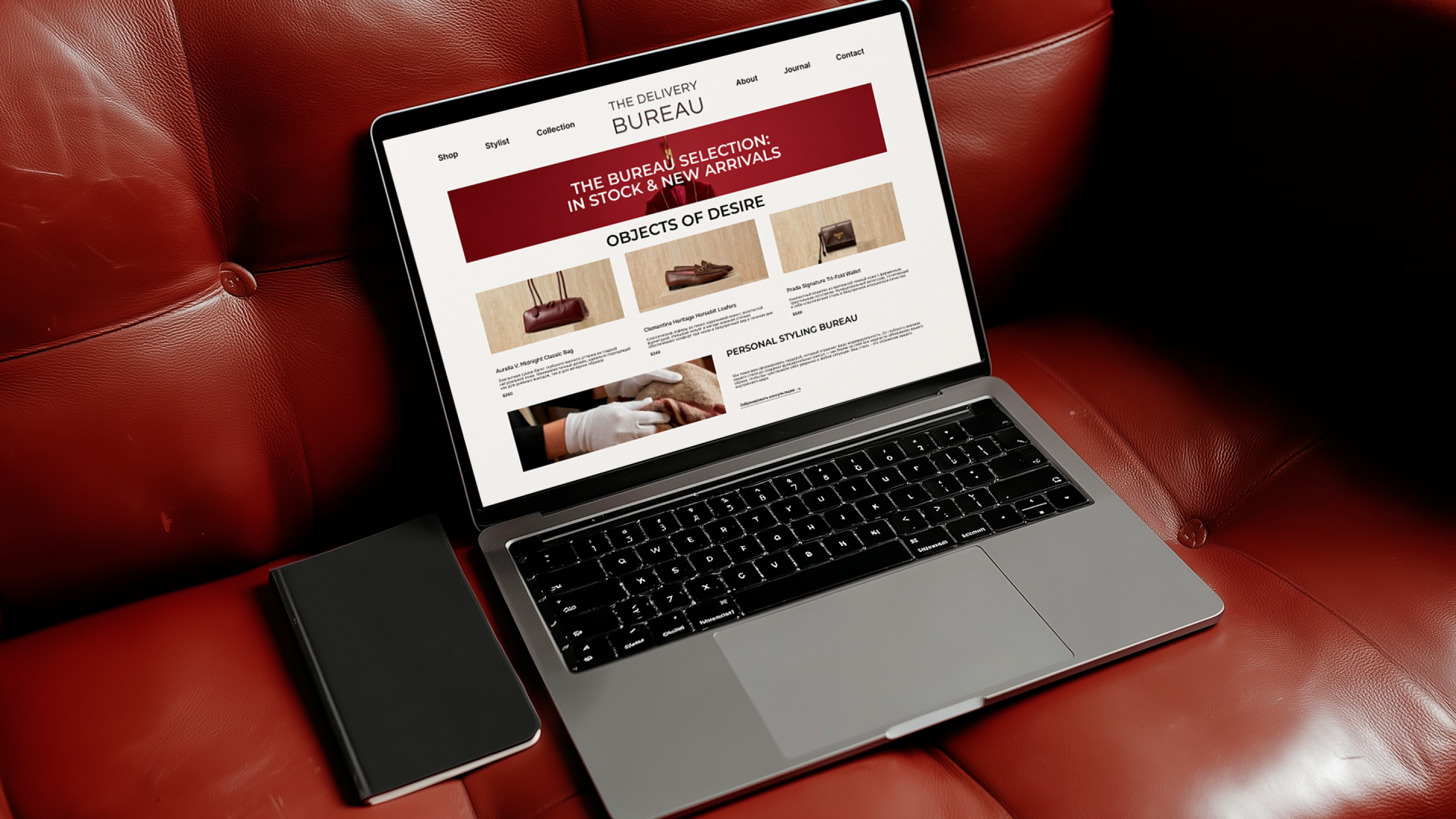 Brand identity The Delivery Bureau — Изображение №18 — Брендинг на Dprofile