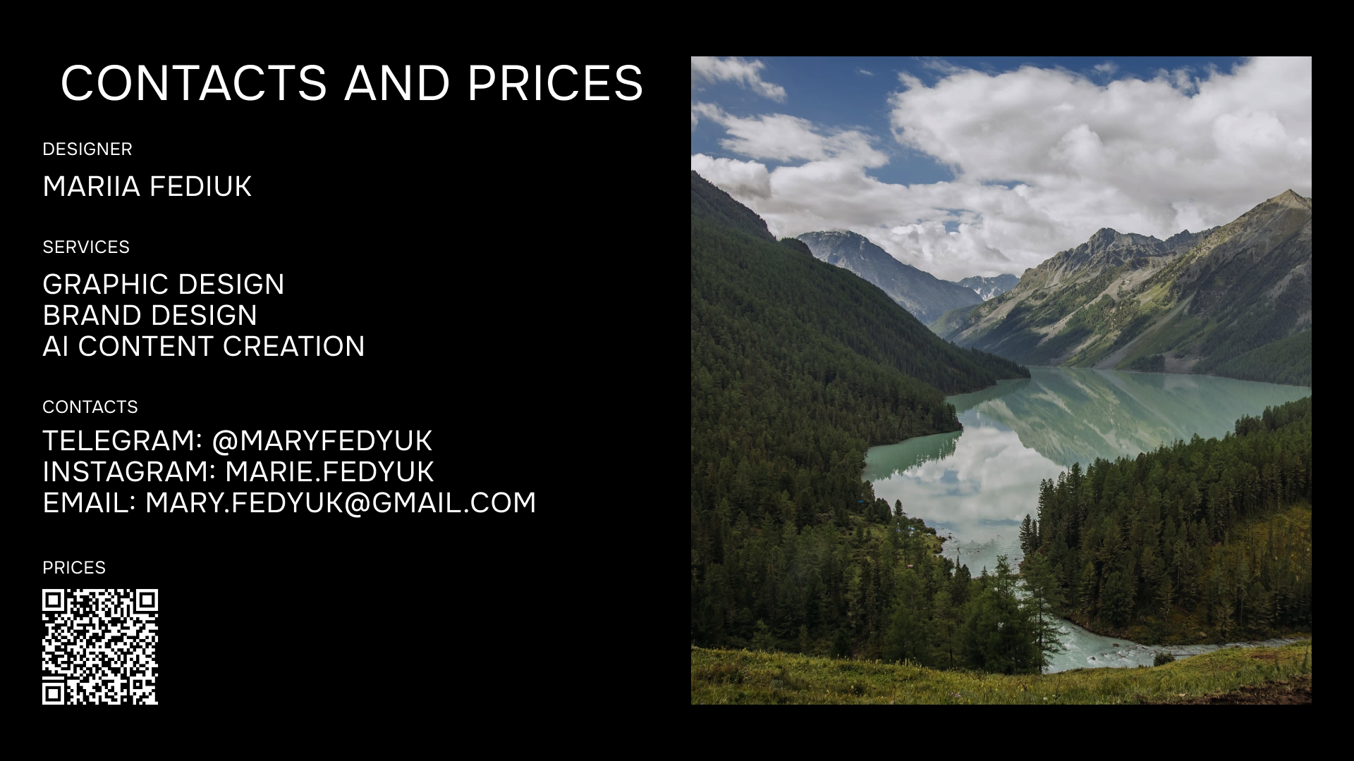 ON THE ROAD — Изображение №16 — Брендинг на Dprofile