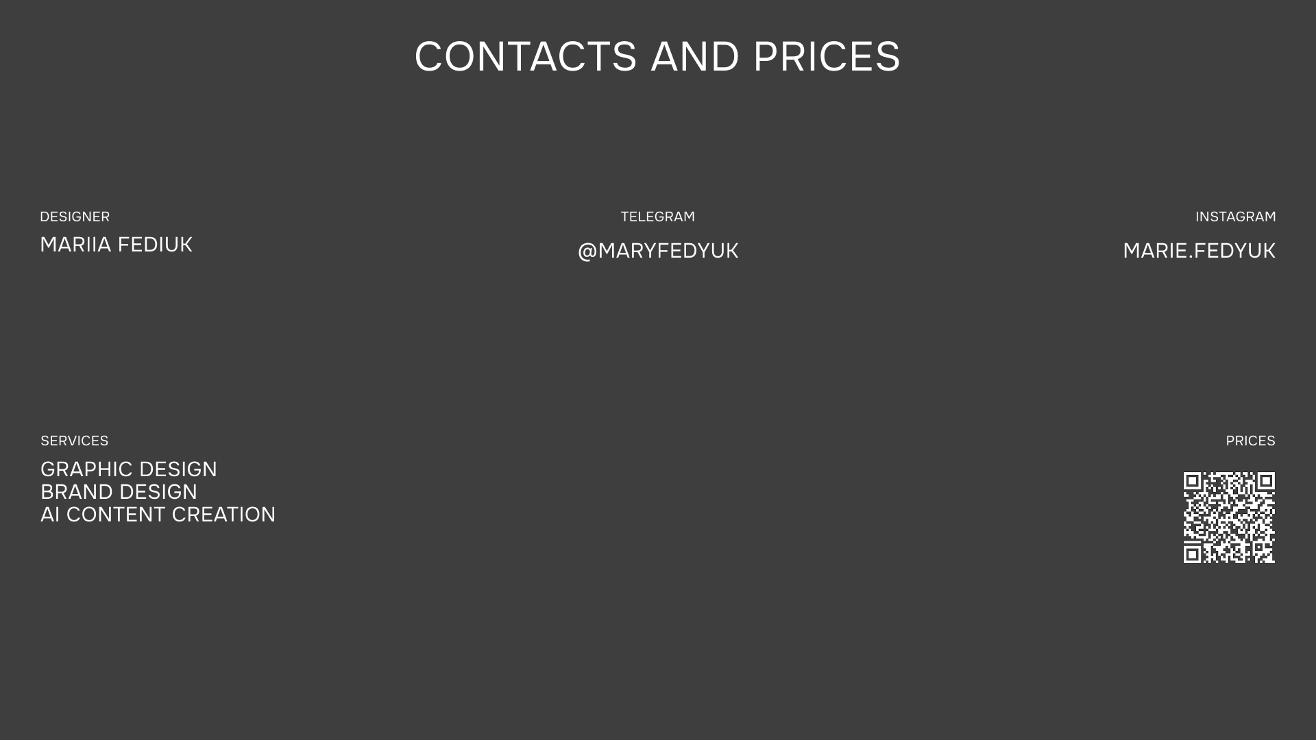 AEON: Visual Identity & AI-Production — Изображение №12 — Интерфейсы, Маркетинг на Dprofile