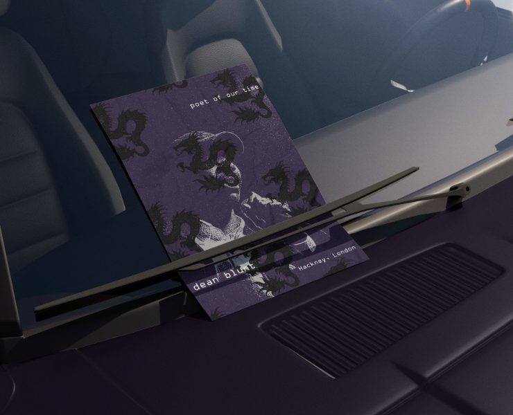 Dean Blunt — Poet of Our Time | Poster Concept — Иллюстрация, Графика на Dprofile