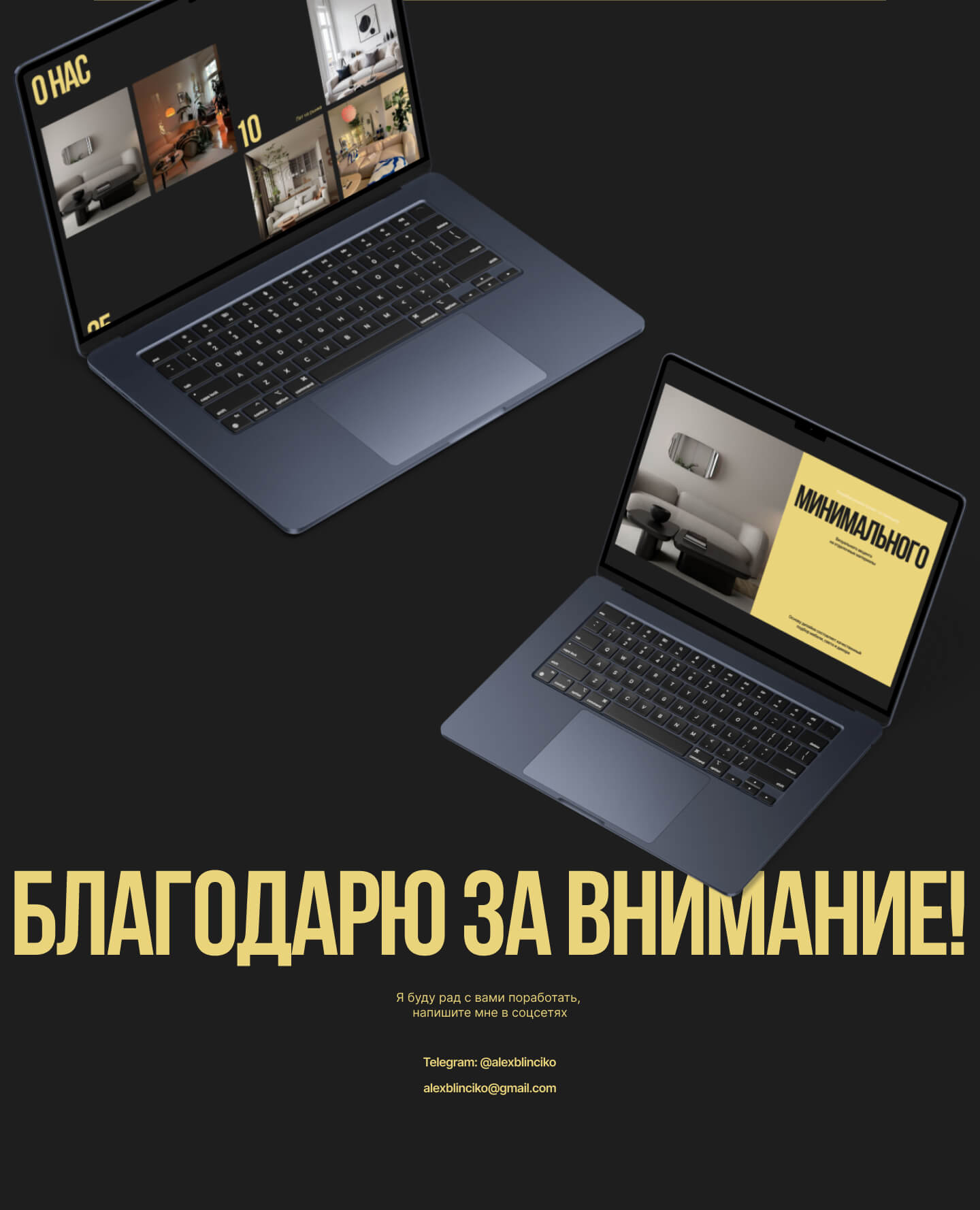 Transform Your Space – Design Agency — Изображение №3 — Интерфейсы на Dprofile