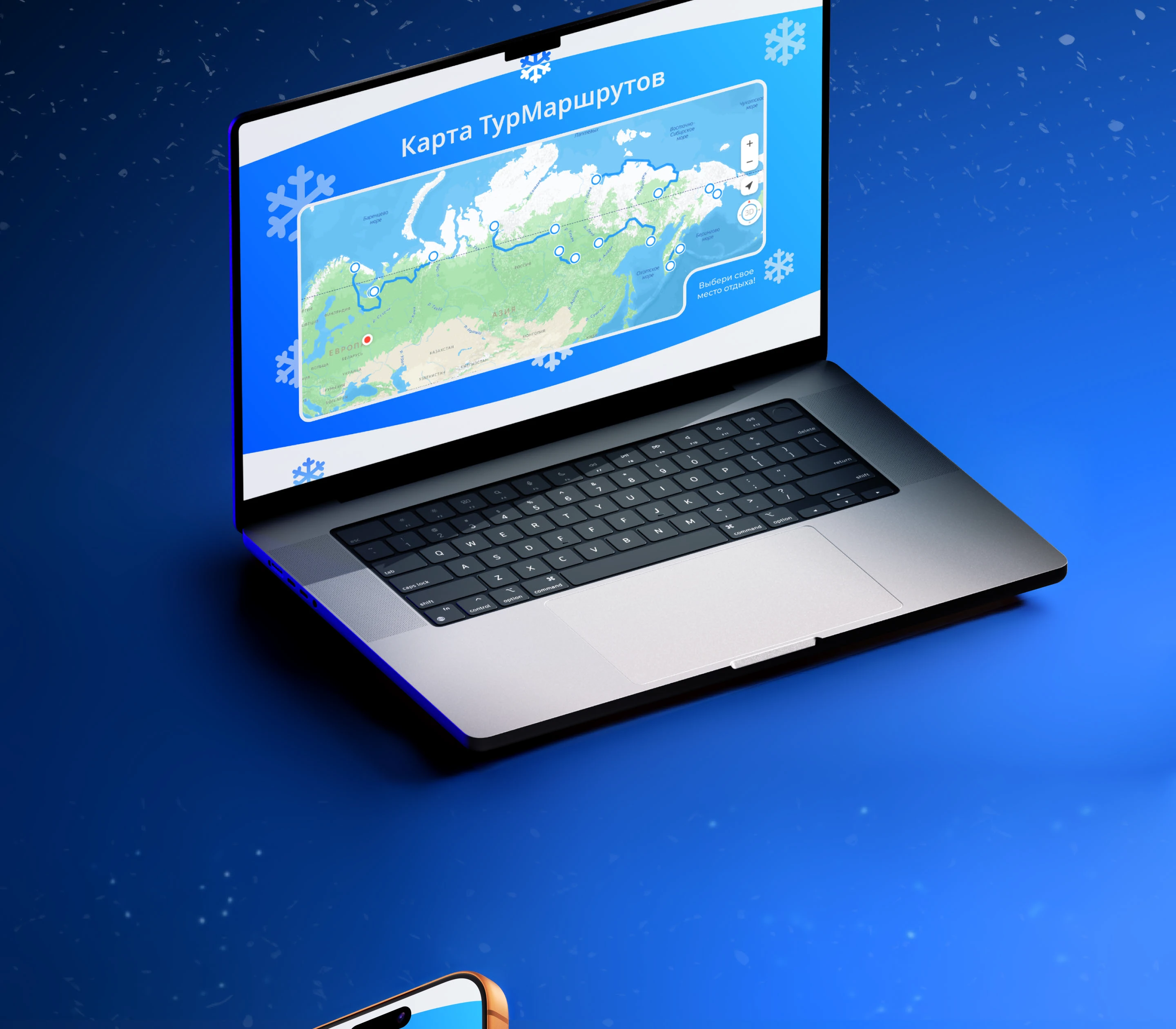 Northern Deer | Journey to the Icy Heart of Russia — Изображение №15 — Интерфейсы на Dprofile