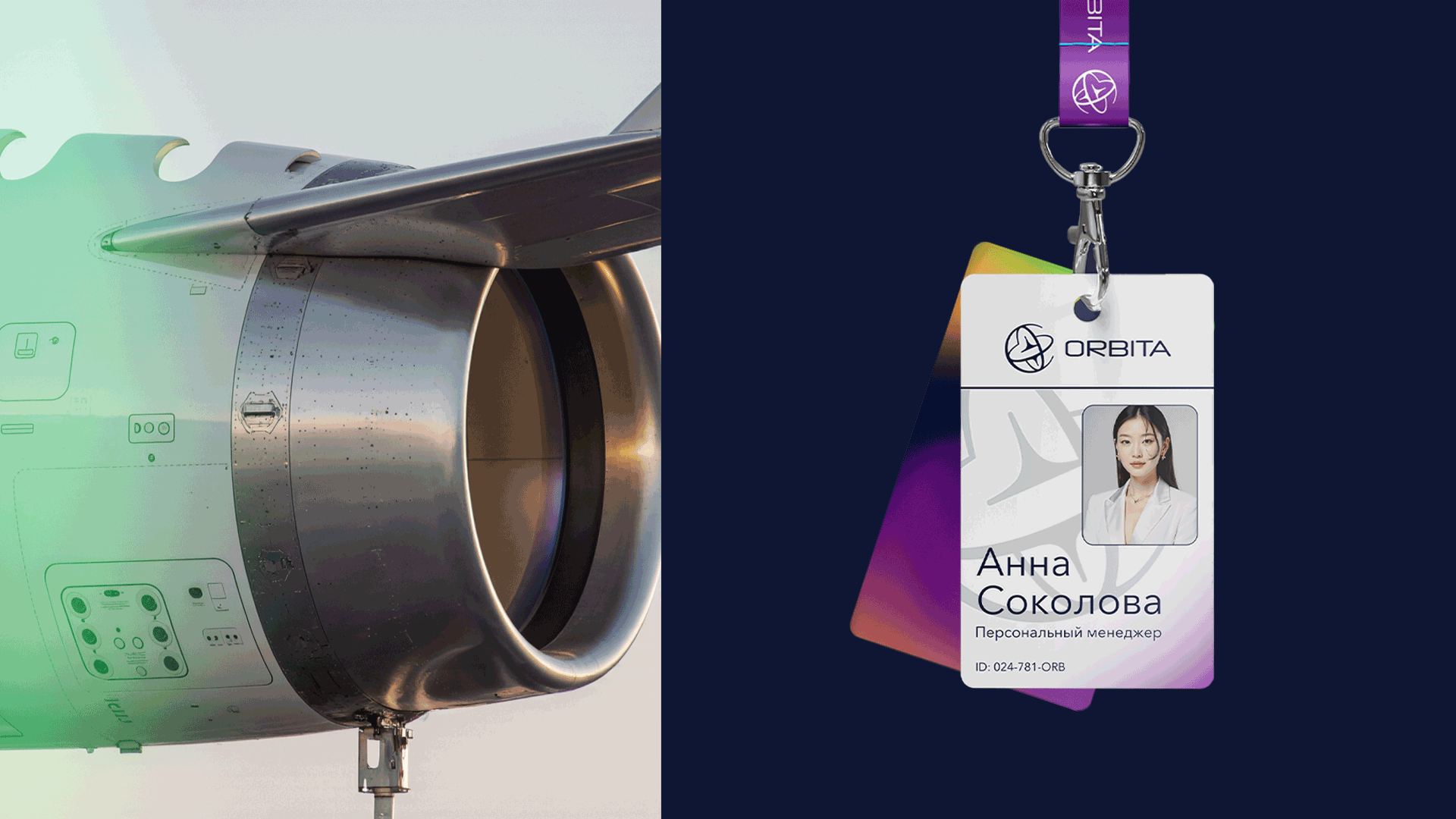 ORBITA — Айдентика космического туристического агентства — Изображение №3 — Брендинг на Dprofile