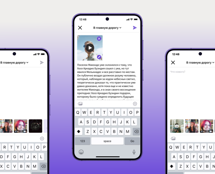 Анимация интерфейса — Интерфейсы, Анимация на Dprofile
