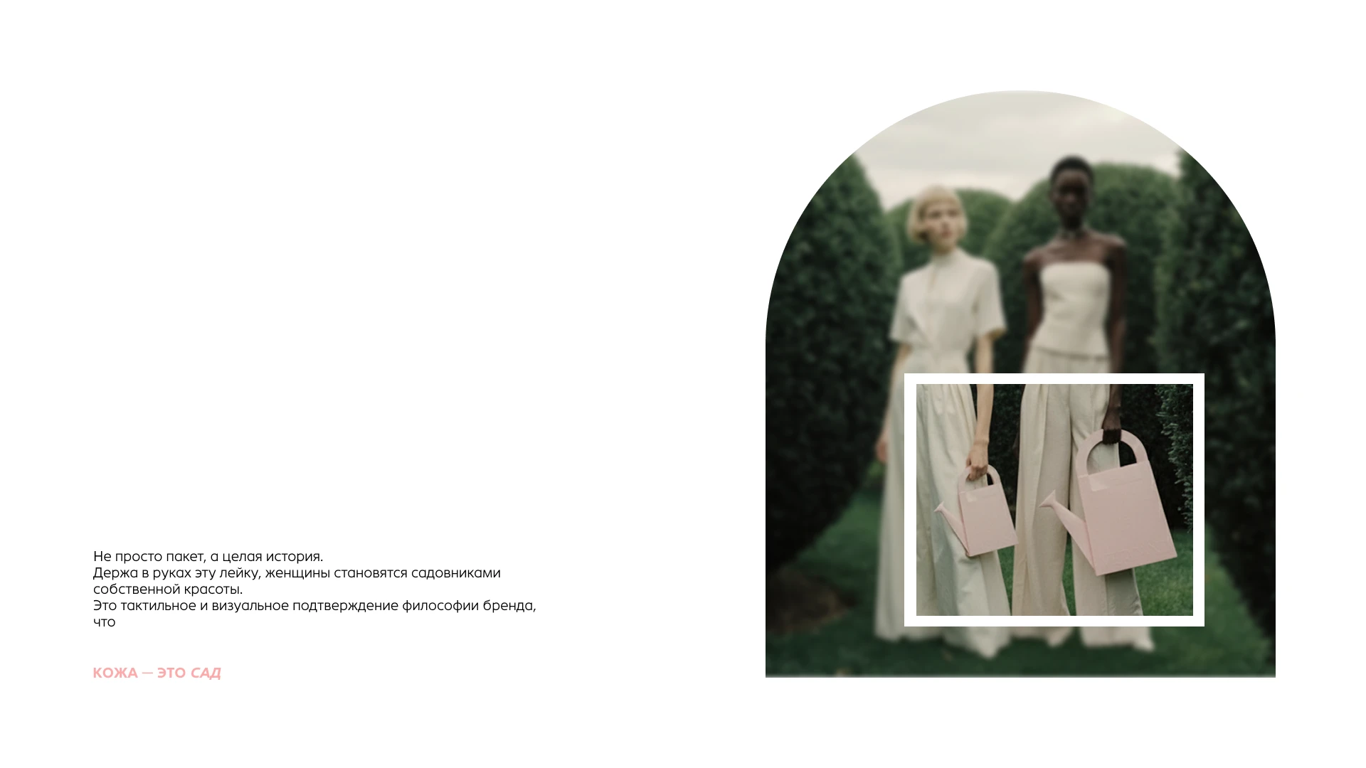 фирменный стиль косметического бренда — Изображение №11 — Брендинг на Dprofile