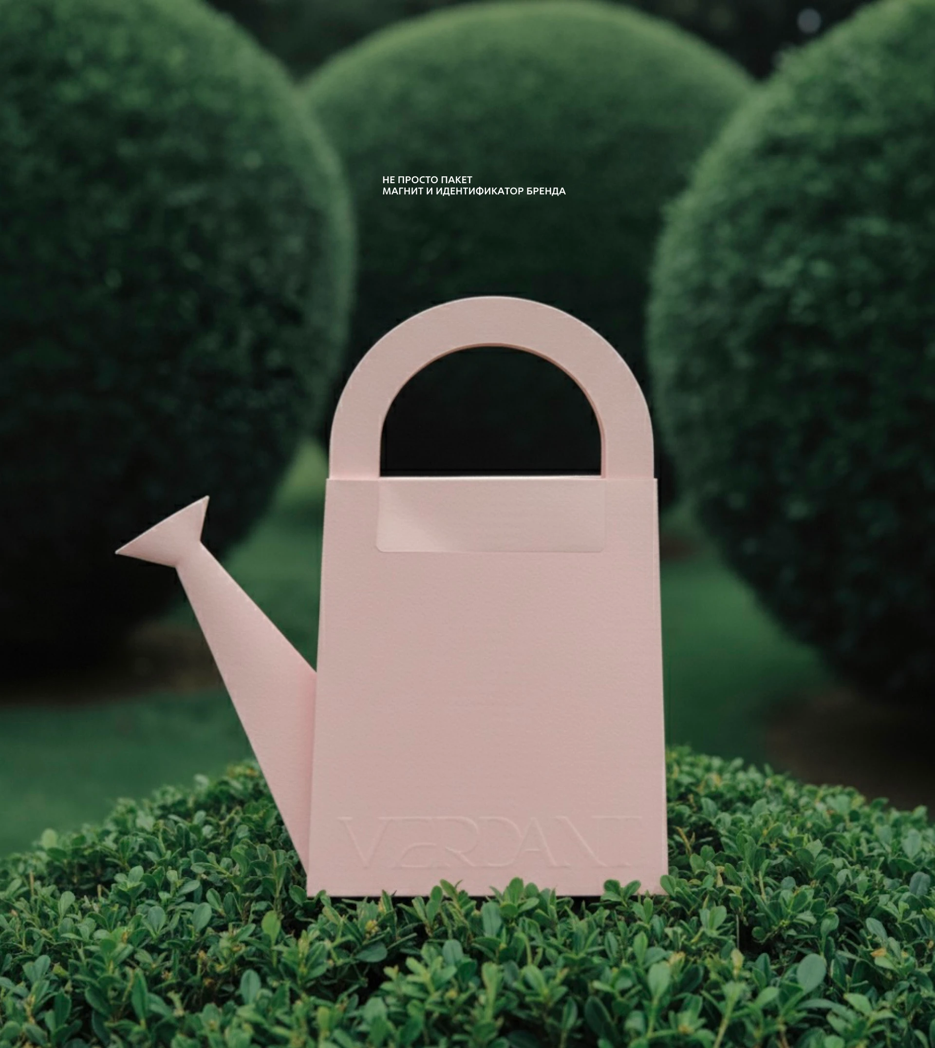 фирменный стиль косметического бренда — Изображение №10 — Брендинг на Dprofile