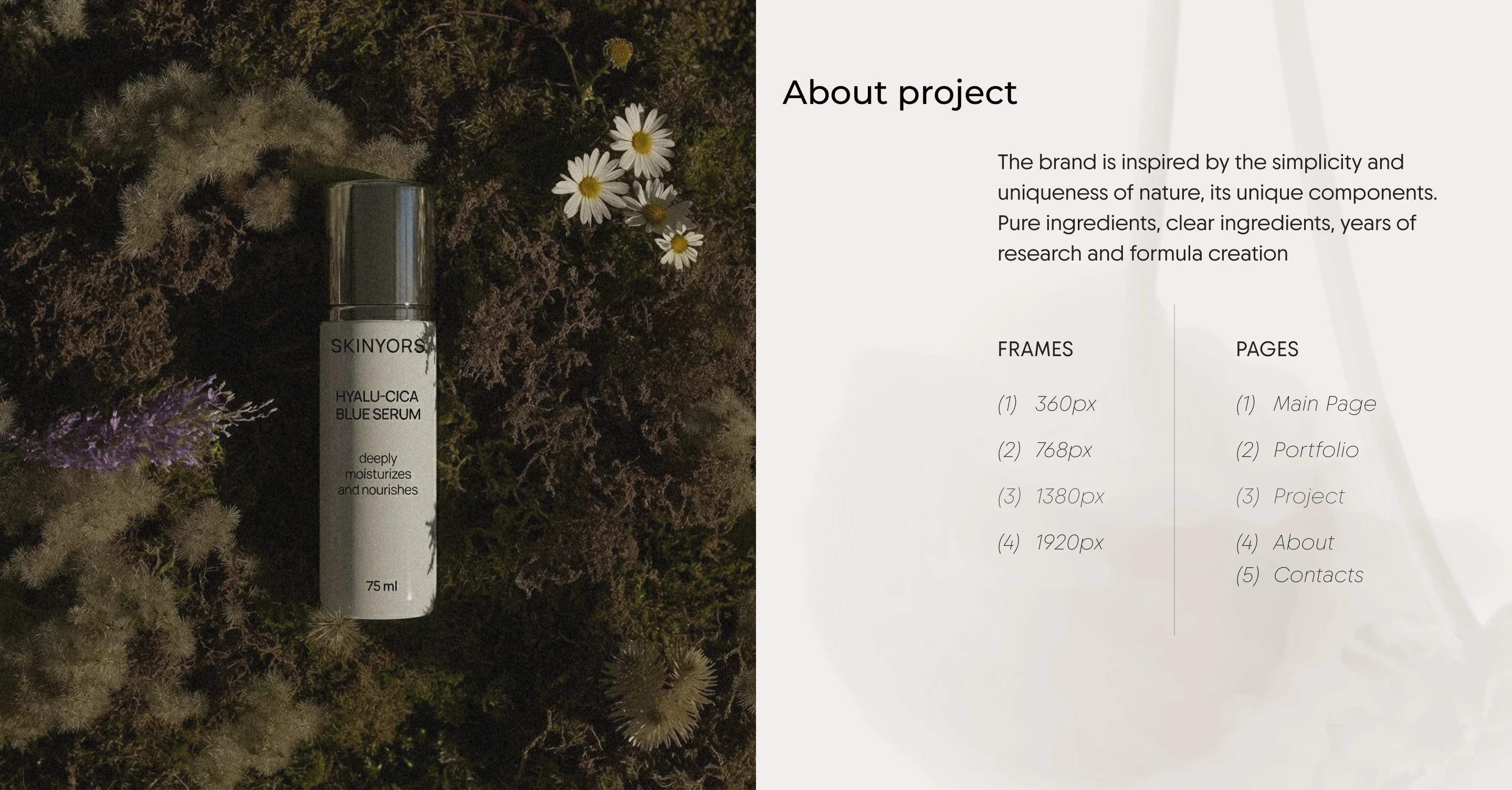 Cosmetics online-shop / Интернет-магазин косметики — Изображение №2 — Интерфейсы на Dprofile
