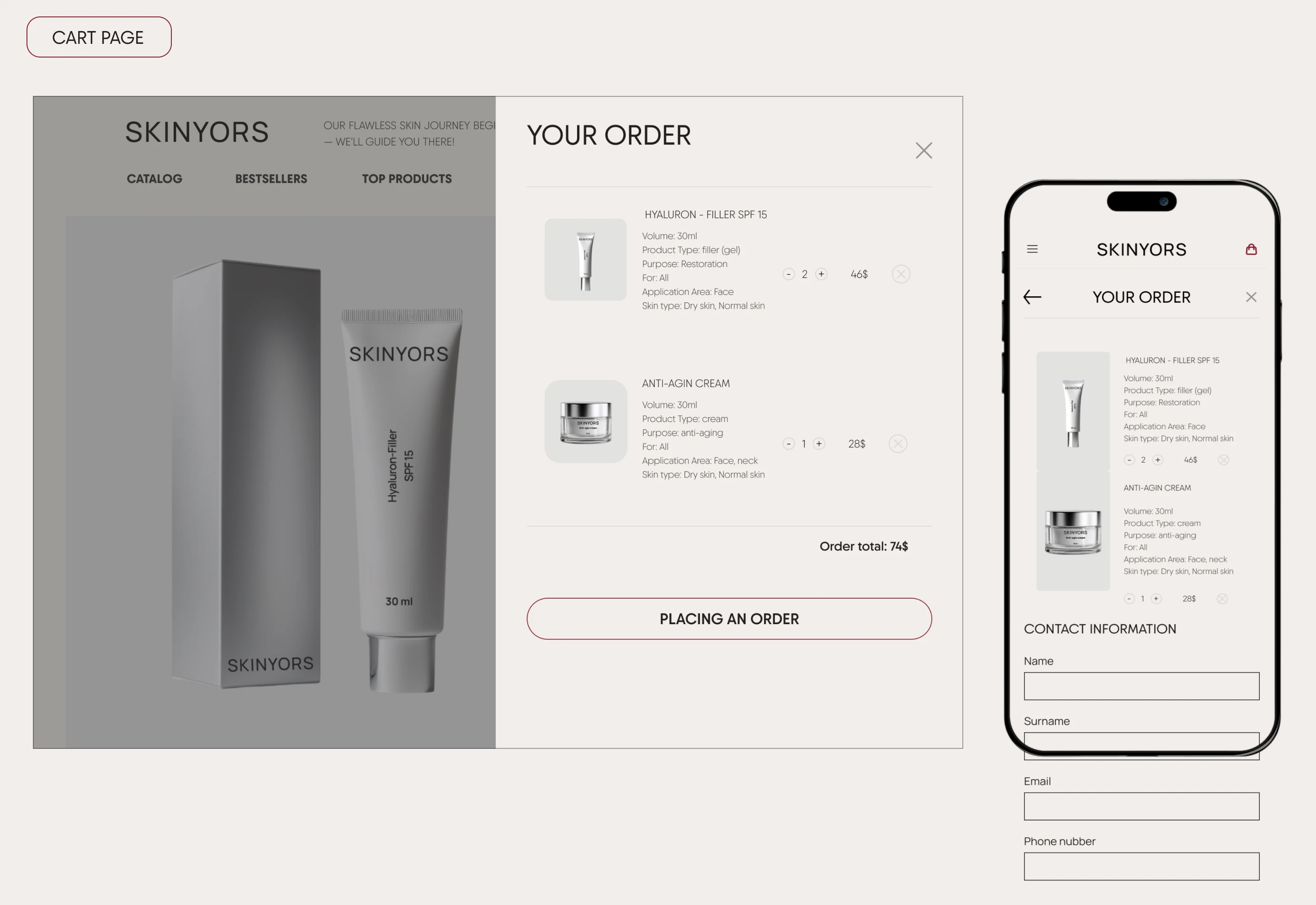 Cosmetics online-shop / Интернет-магазин косметики — Изображение №11 — Интерфейсы на Dprofile