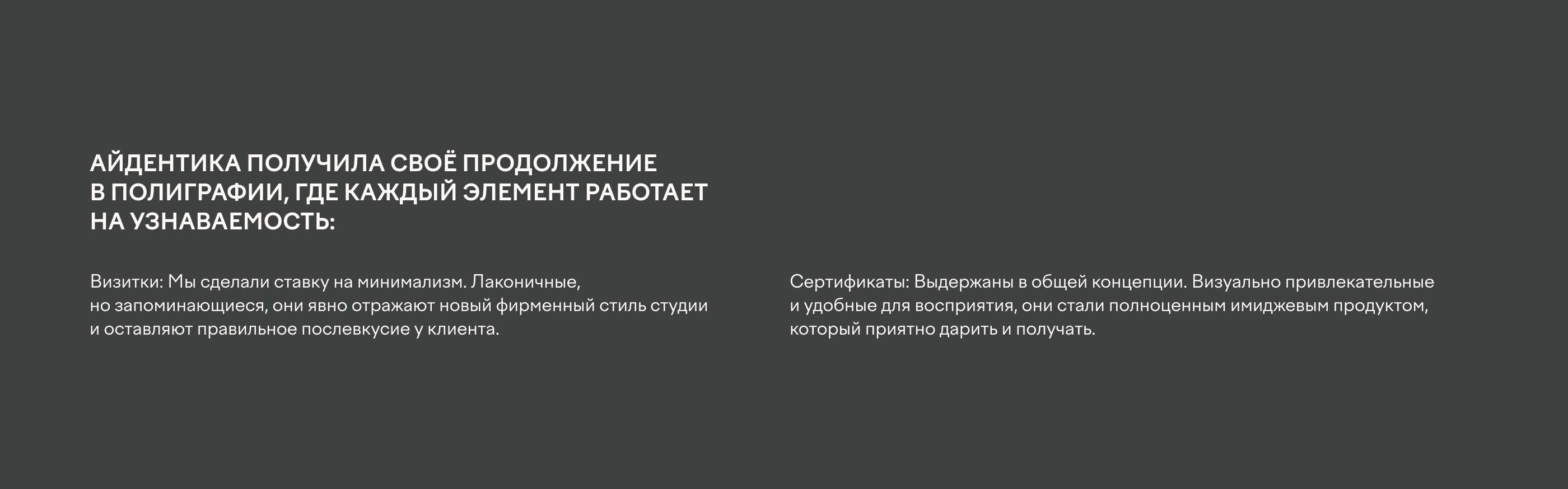 Разработка логотипа для студии татуировки Антона Баринова — Изображение №6 — Брендинг на Dprofile