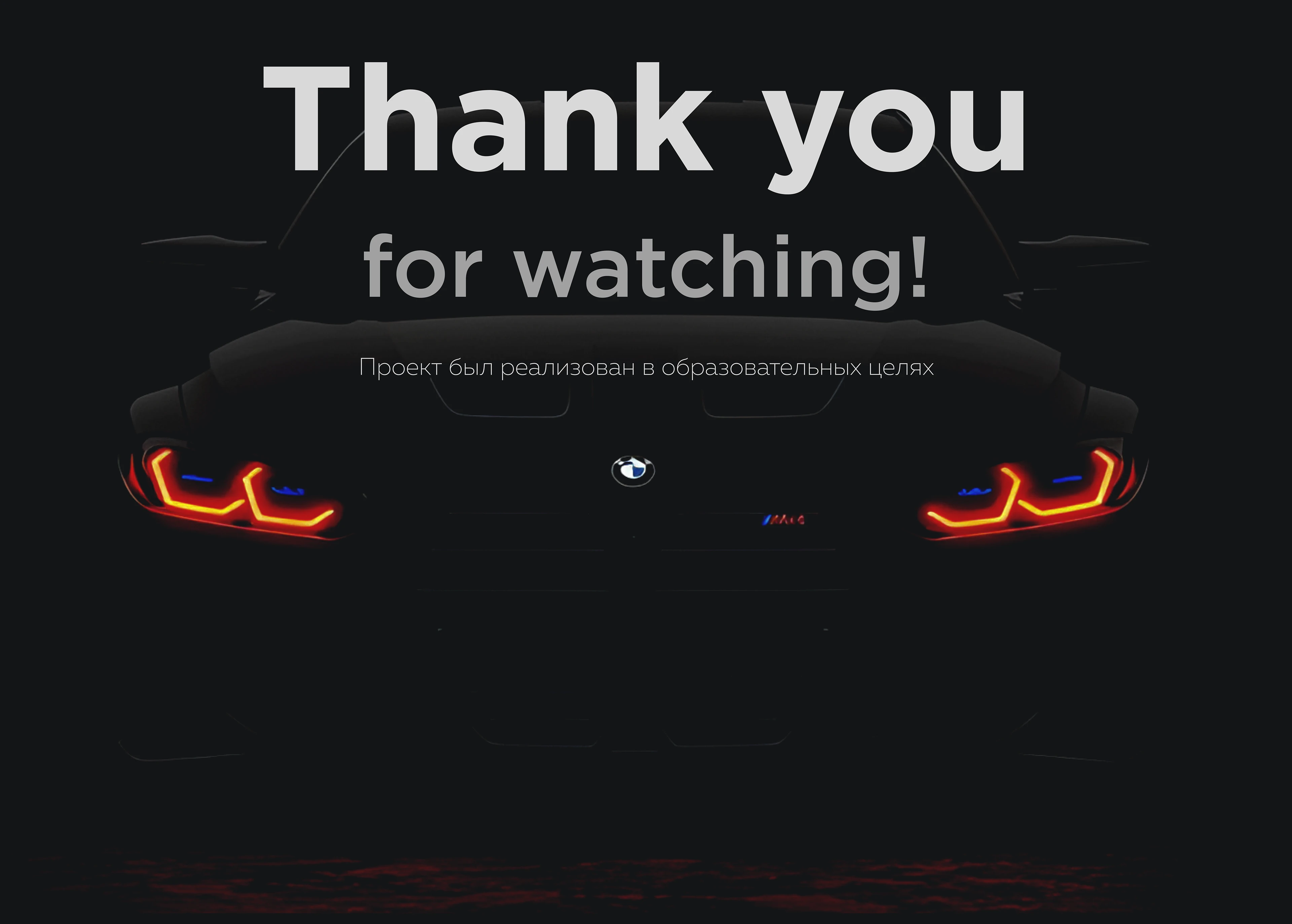 Редизайн русскоязычного сайта BMW — Изображение №6 — Интерфейсы на Dprofile