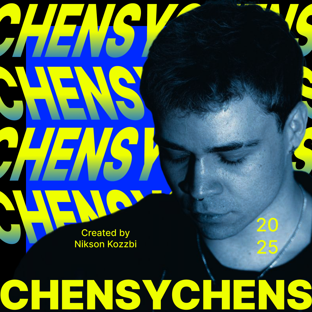 Оболожка для артиста — Изображение №3 — Брендинг, Графика на Dprofile