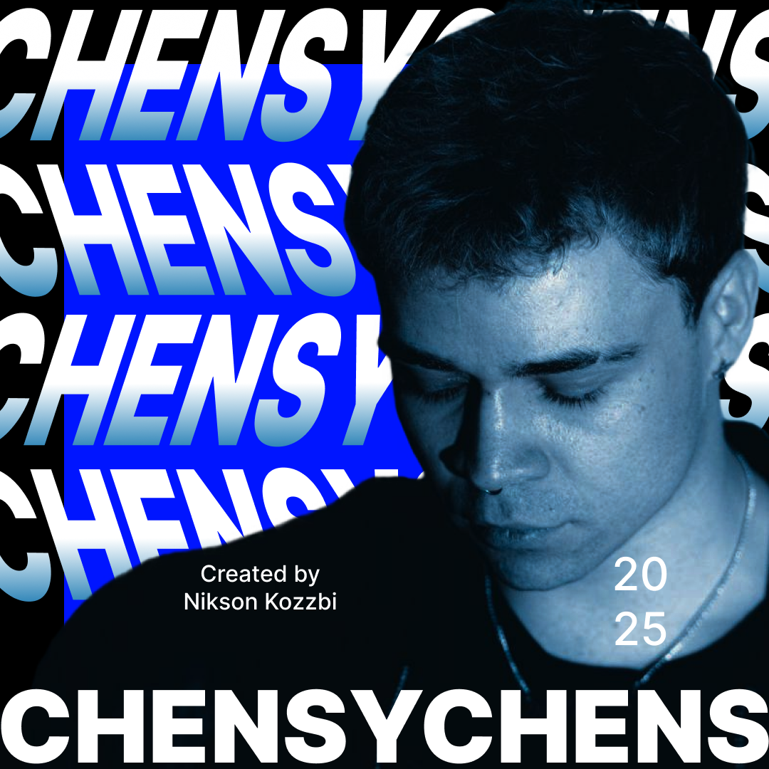 Оболожка для артиста — Изображение №5 — Брендинг, Графика на Dprofile