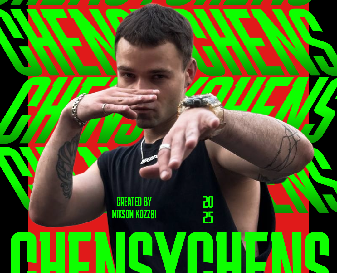 Оболожка для артиста на Dprofile