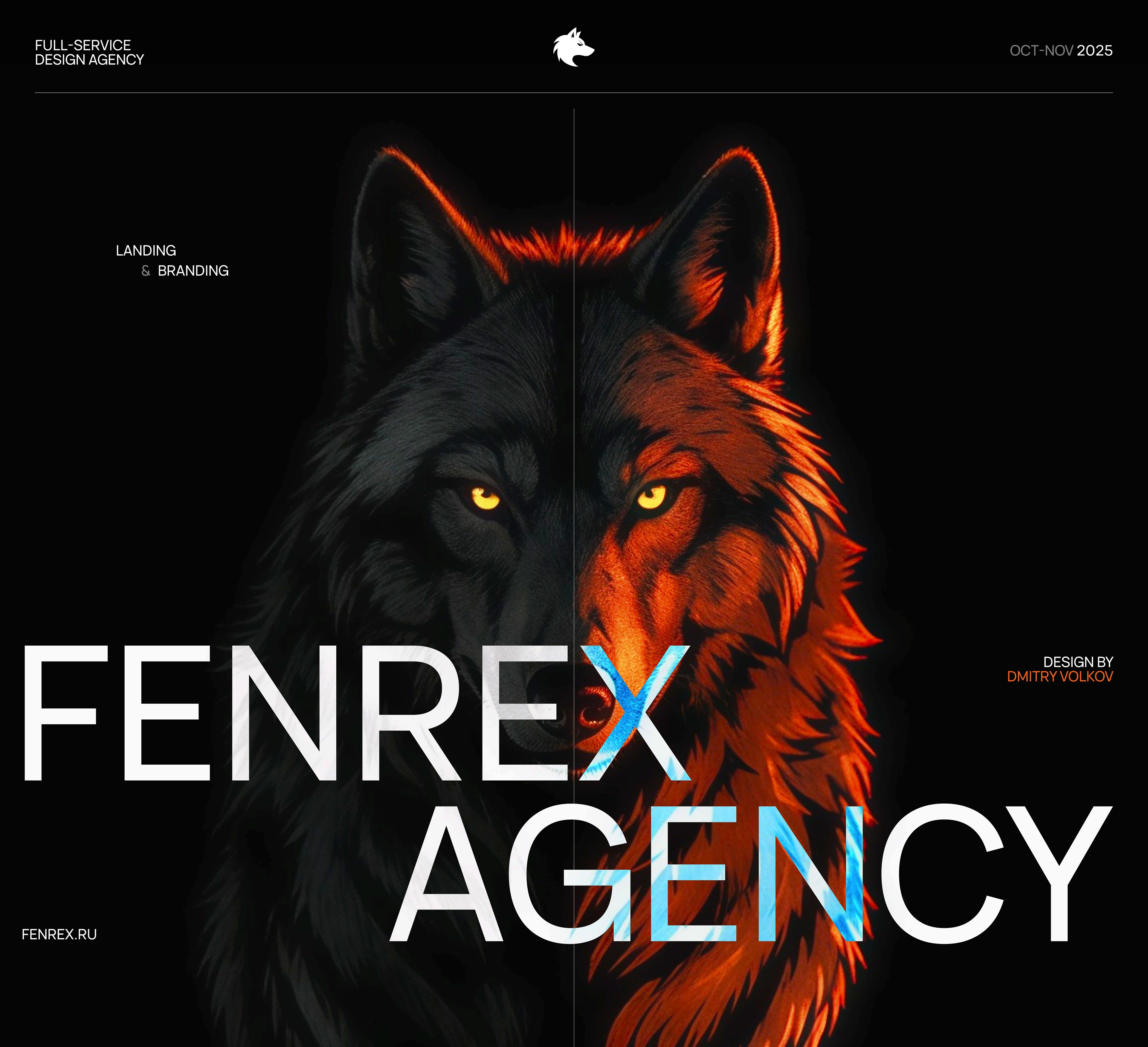 FENREX AGENCY | Website & Branding — Изображение №1 — Интерфейсы, Брендинг на Dprofile