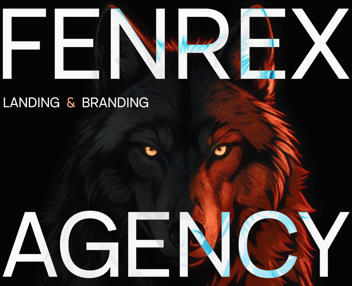 FENREX AGENCY | Website & Branding на Dprofile