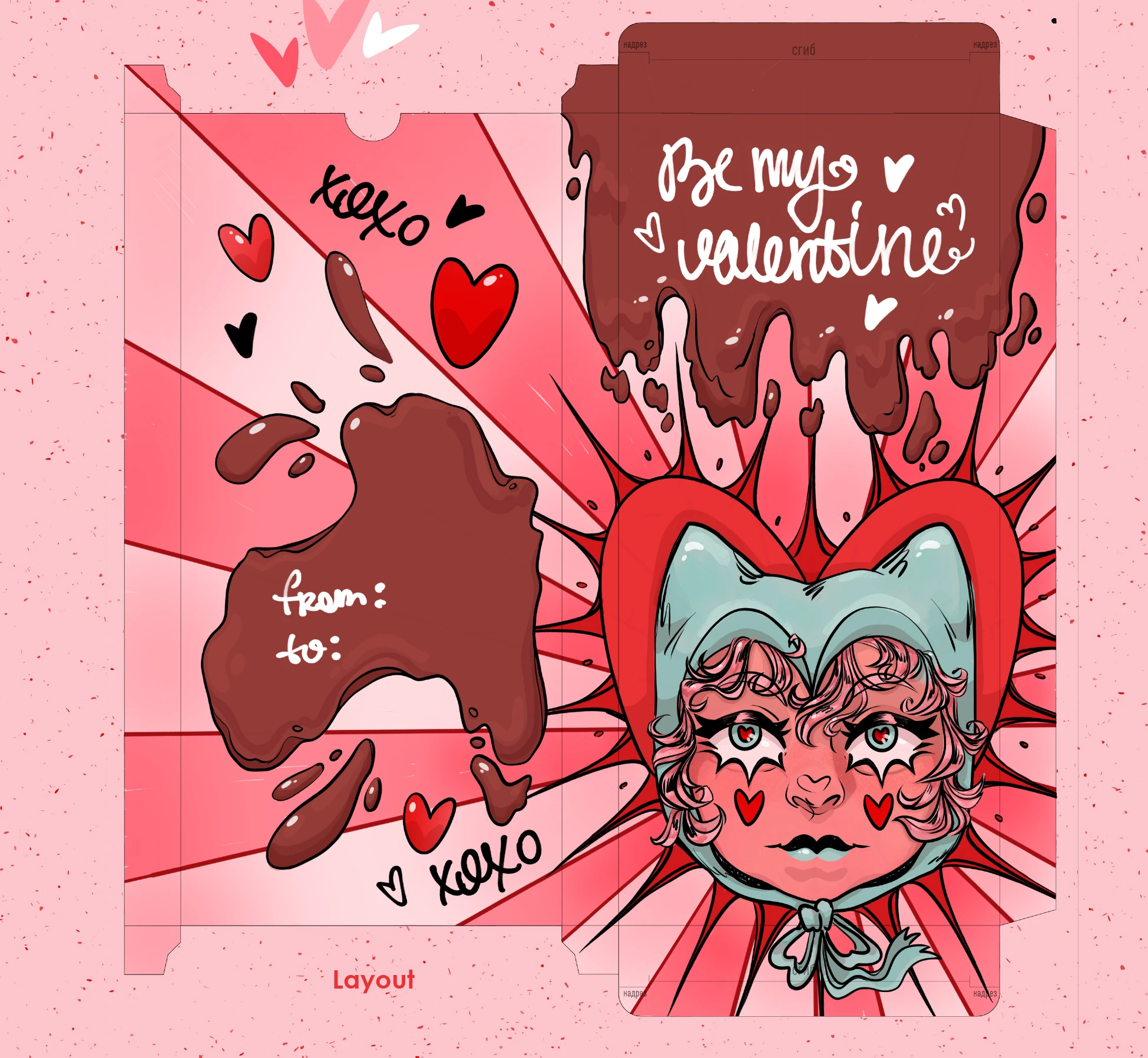 ШокоВалентинка (дизайн упаковки) — Изображение №4 — Брендинг, Иллюстрация на Dprofile