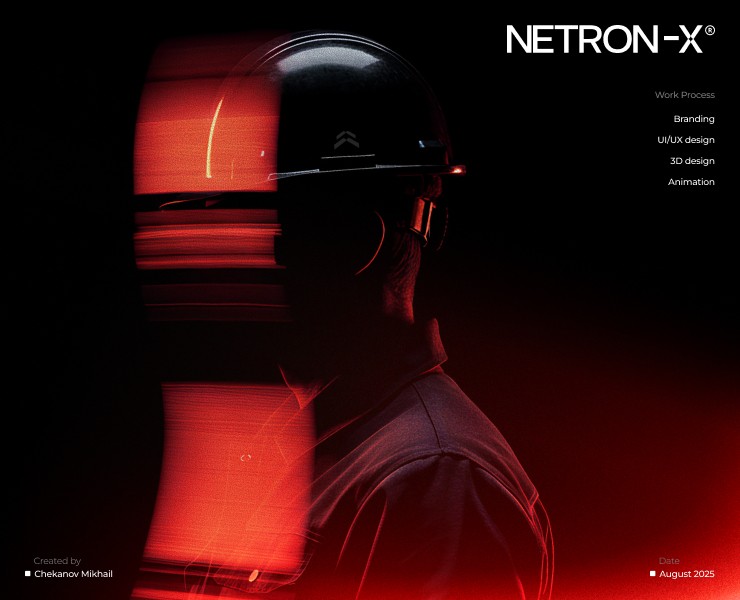 NETRON-X | Website & Branding — Интерфейсы, Брендинг на Dprofile