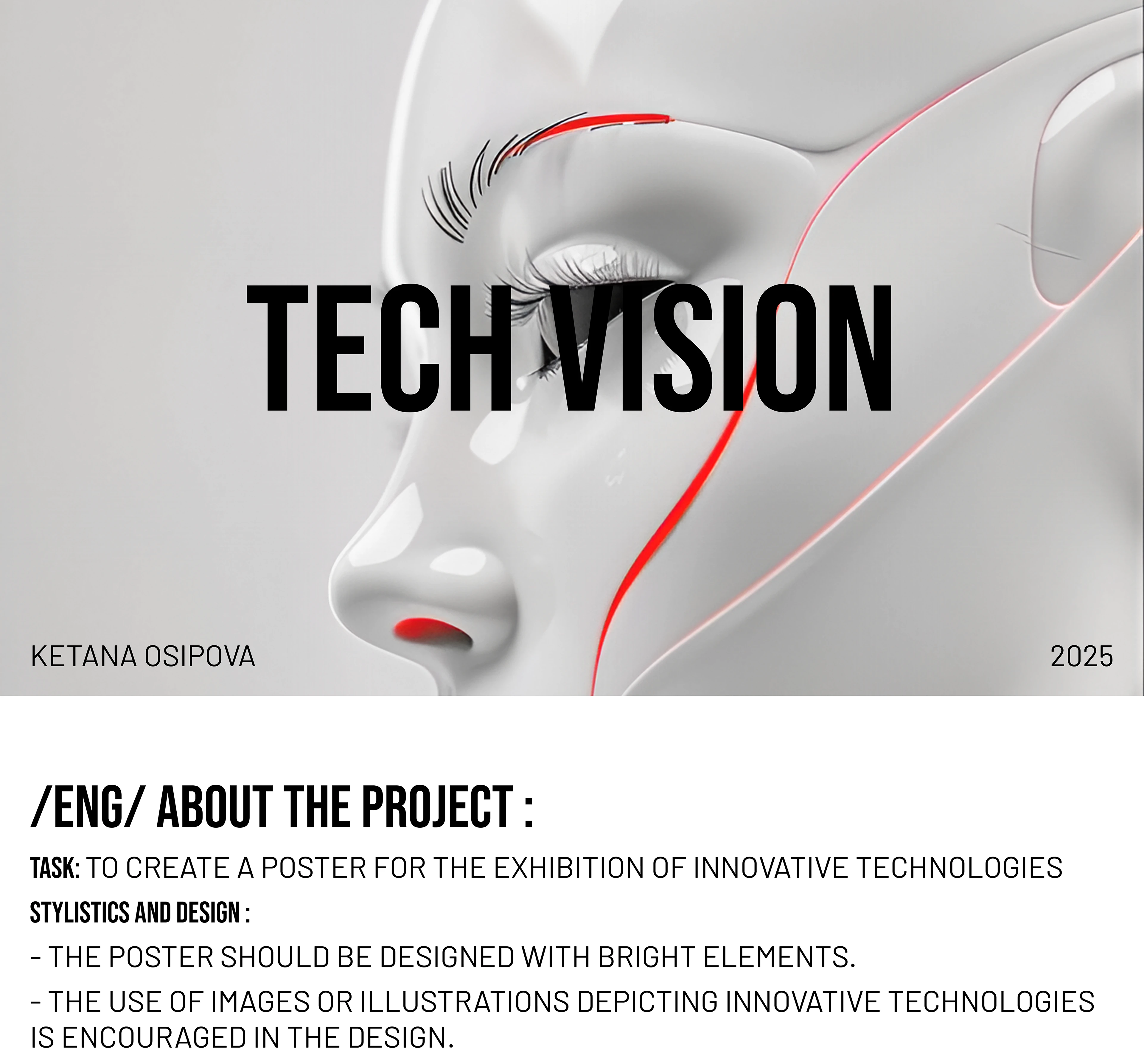 Poster TECH VICION — Изображение №1 — Брендинг на Dprofile