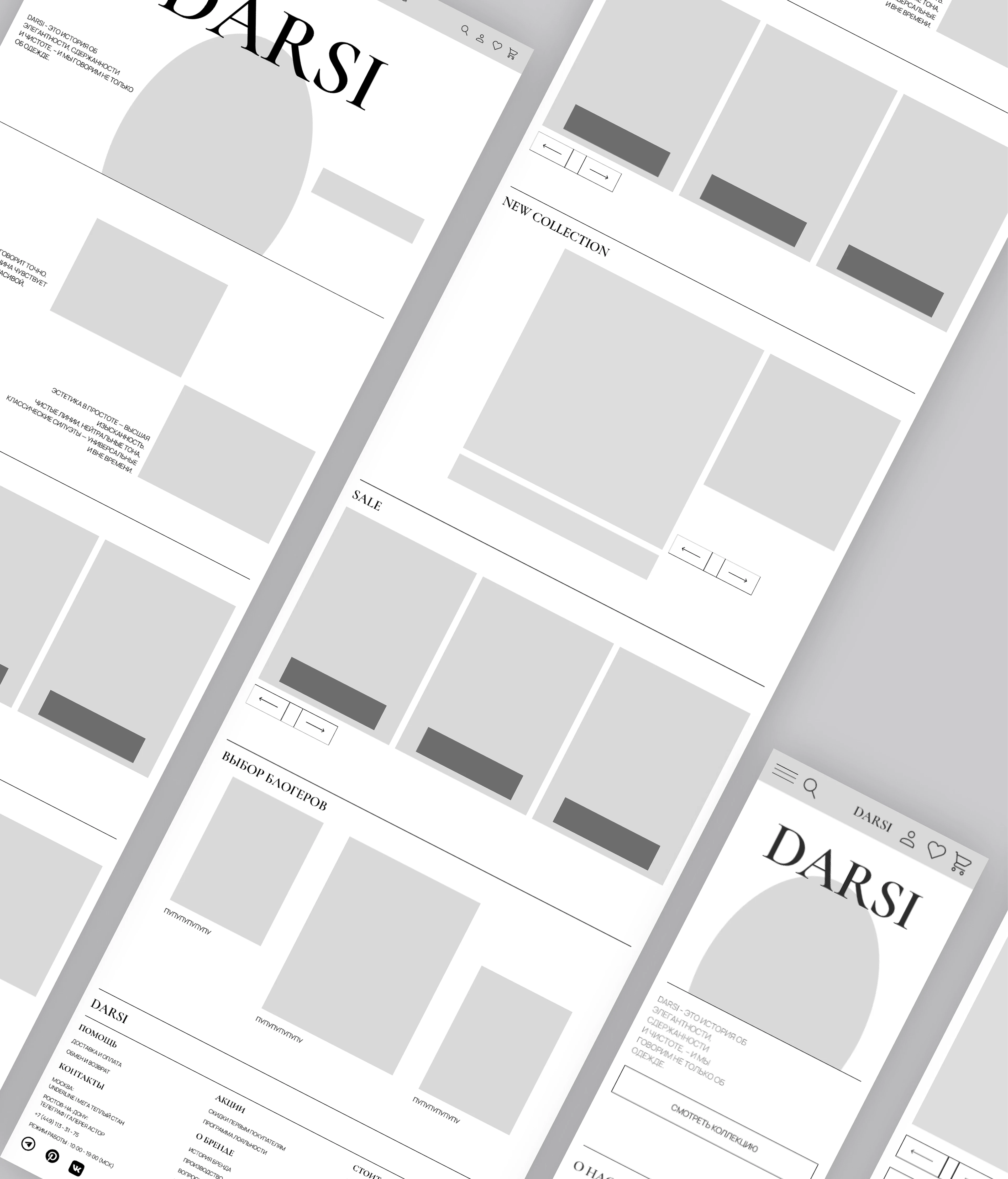 E - commerce / DARSI / Интернет магазин женской одежды — Изображение №4 — Интерфейсы, Брендинг на Dprofile